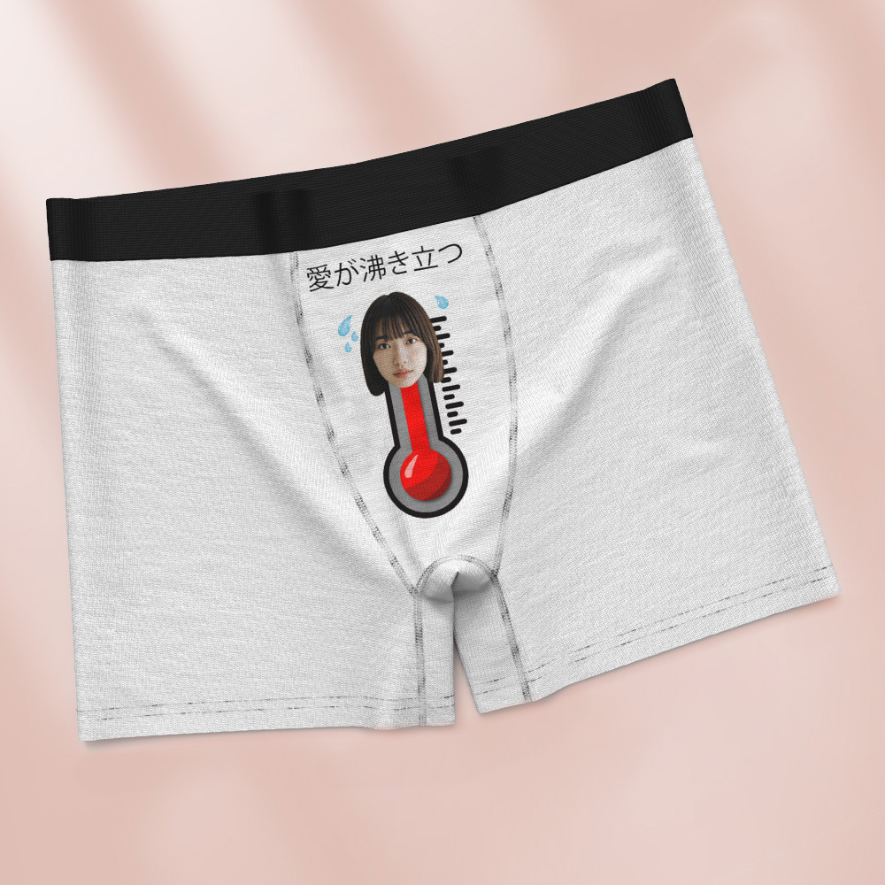 カスタムフェイスボクサー Love Is Boiling Boxer ボーイフレンド用カスタム写真下着 - 