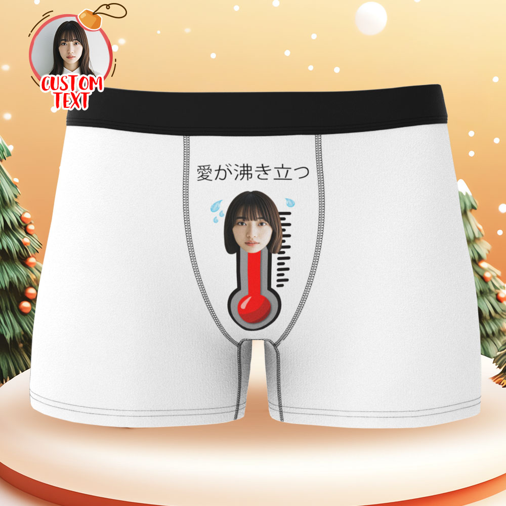 カスタムフェイスボクサー Love Is Boiling Boxer ボーイフレンド用カスタム写真下着 - 