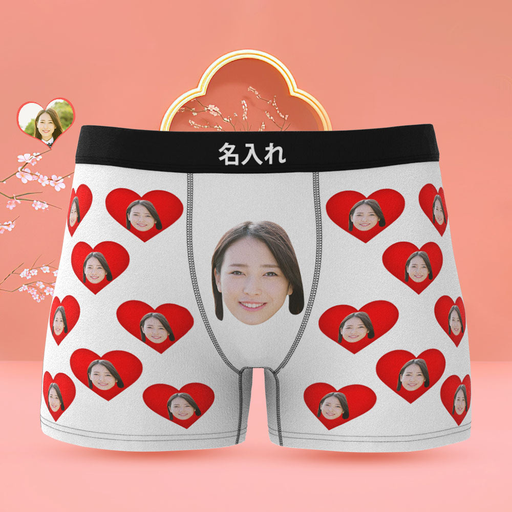 パンティー　顔 