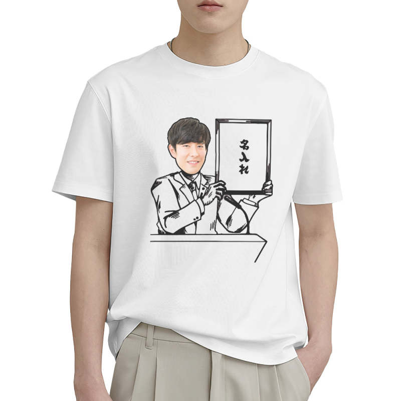 カスタム写真Tシャツ - 写真や名前入れ可能なオリジナルT-SHIRT