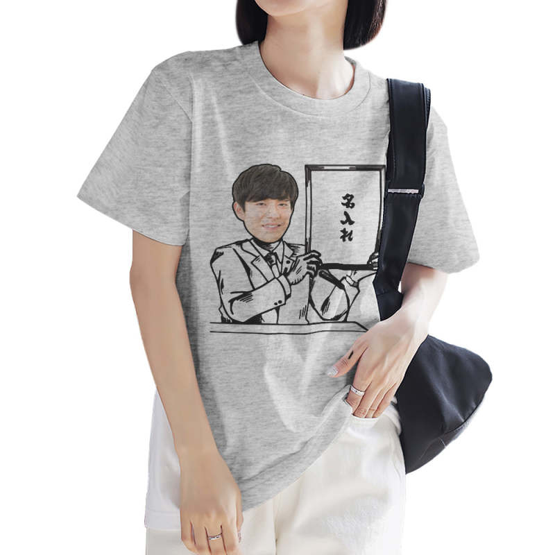 オーダー受付中☆名前Tシャツ カスタム写真Tシャツ - 写真や名前入れ可能なオリジナルT-SHIRT