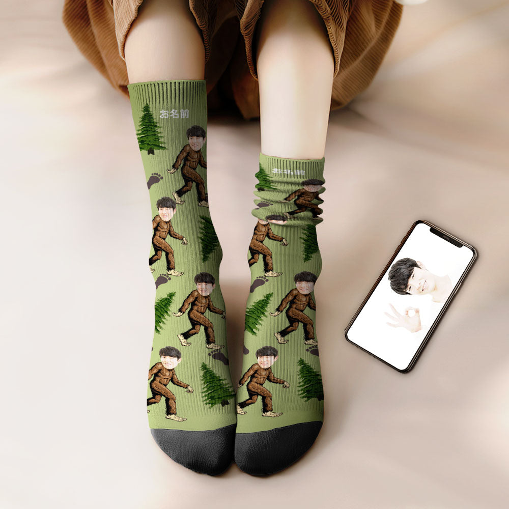 カスタムフェイスソックス-写真入り名入れ可能な猿人と松の木柄のオリジナル靴下プレゼント