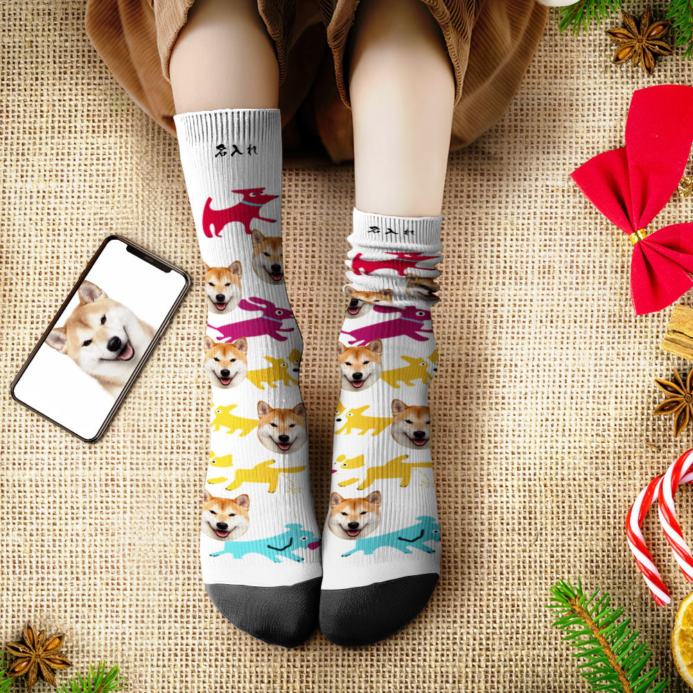 カスタムフェイスソックス-ペット写真入れ名入れ可能な面白い犬柄のオリジナル靴下プレゼント