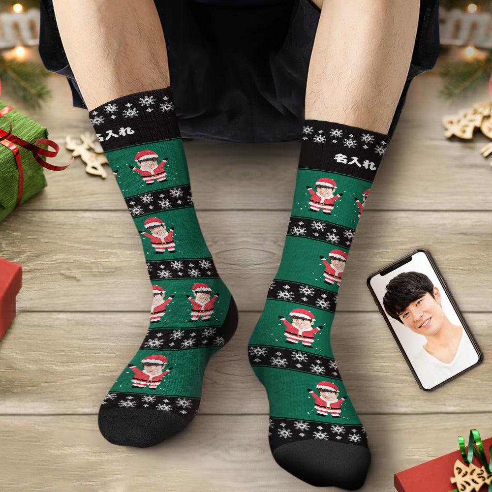 カスタムフェイスソックス-写真入れ名入れ可能なオリジナルクリスマス靴下プレゼント-雪花とサンタクロース柄