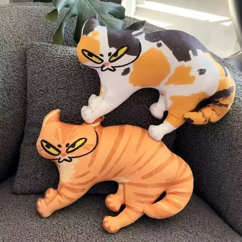Cheeky Cat ぬいぐるみクッション – ソファ,ベッド,居心地の良い部屋用の横目猫スローピロー