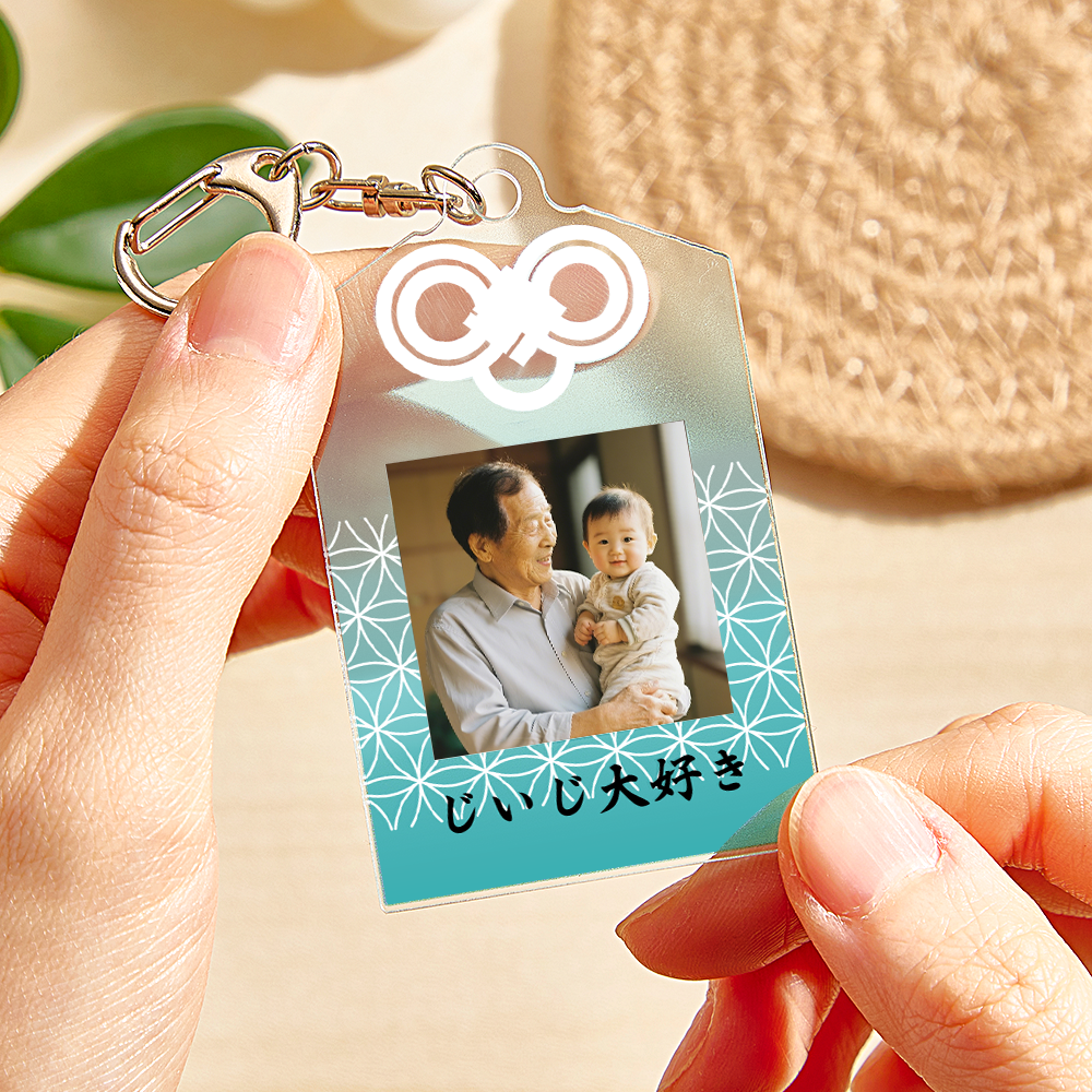 お守り フォトキーホルダー 子供 ペット 写真入れ 敬老の日 出産祝い 名前刻印 ストラップ 子供 孫 名前 アクリルプレート 小さい お守り型 写真 名前 プレゼント 赤ちゃん ベビーグッズ 子供 犬 猫 ギフト 卒業祝い 縁起物 健康祈願