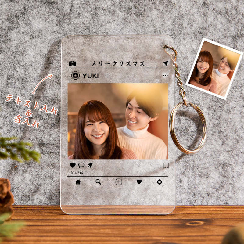 カスタムフォトアクリル製キーホルダ‐写真と名前とメッセージ入れ可能