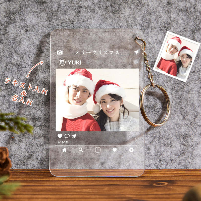 カスタムフォトアクリル製キーホルダ‐写真と名前とメッセージ入れ可能