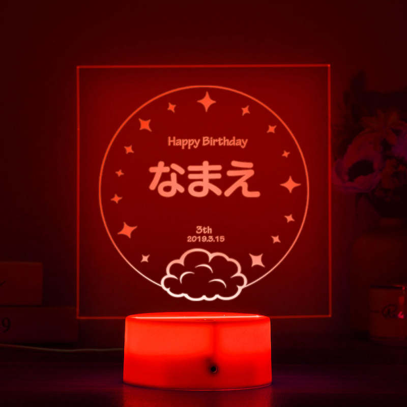 ライト★発送についてプロフ記載　様の専用 LEDライト付充電式扇風機(グリーン): 生活雑貨・家電／は