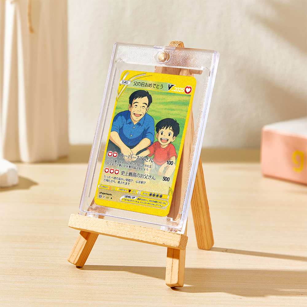 父の日カード,​​カスタムカード,​​お父さんへのプレゼント,父の日のギフト,カスタムプレゼント