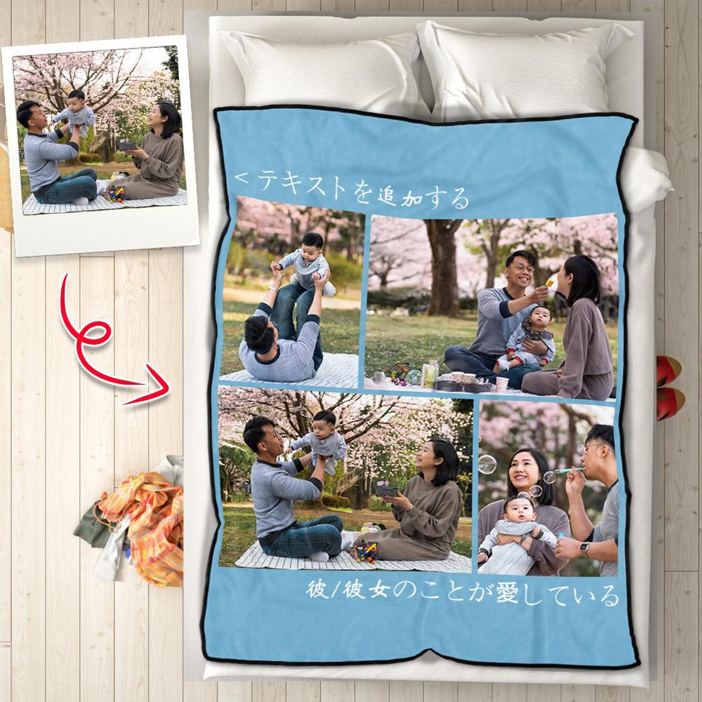 カスタムフォトブランケット-ランケット家族向けクリスマスプレゼント新年プレゼント