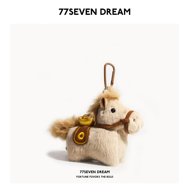 馬年ラッキーキーホルダー 2026 新年ギフト 彼へのポニーチャーム
