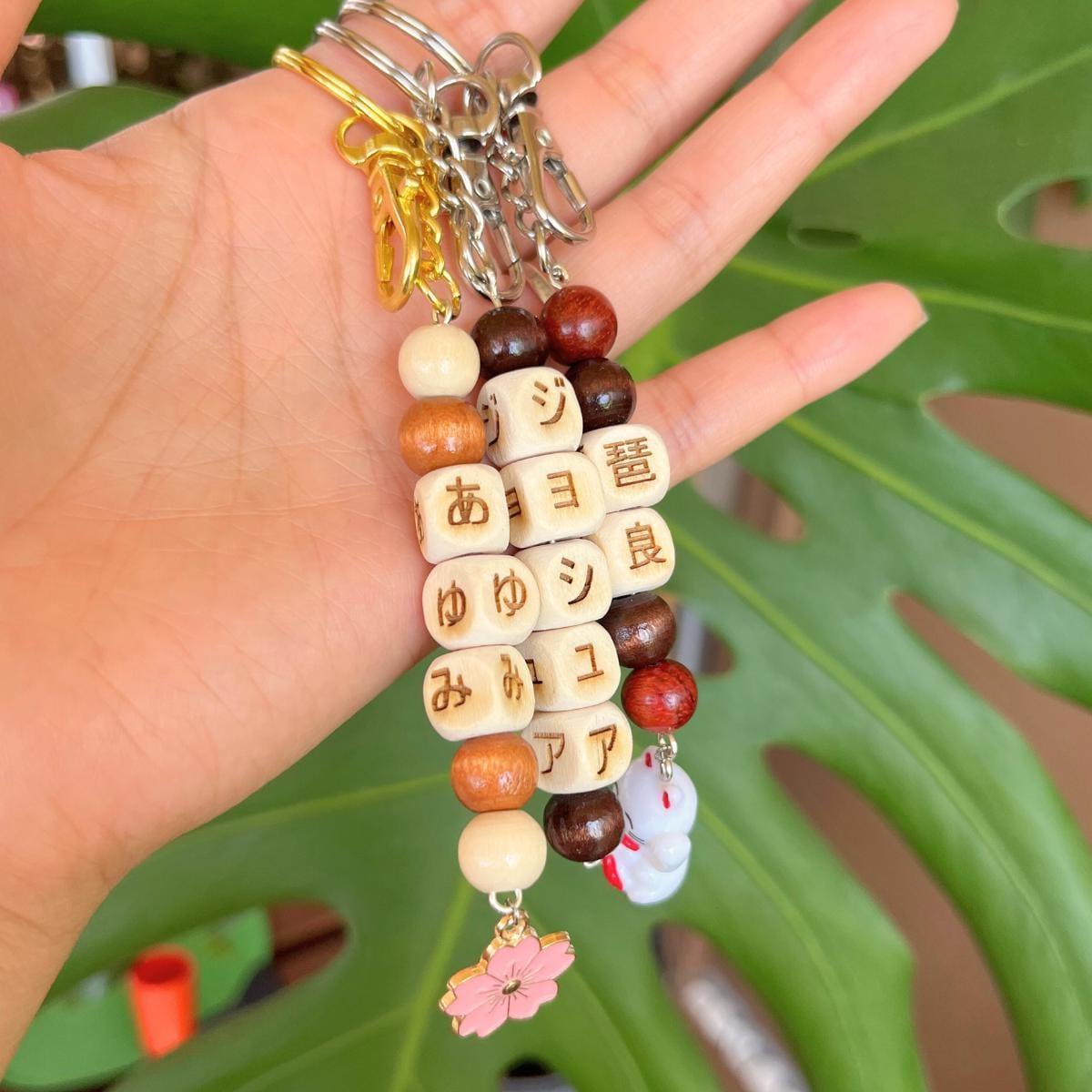 カスタム日本語名キーホルダー パーソナライズされたアニメスタイル名チャーム かわいい日本のギフト