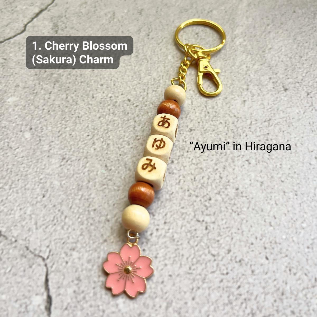 カスタム日本語名キーホルダー パーソナライズされたアニメスタイル名チャーム かわいい日本のギフト