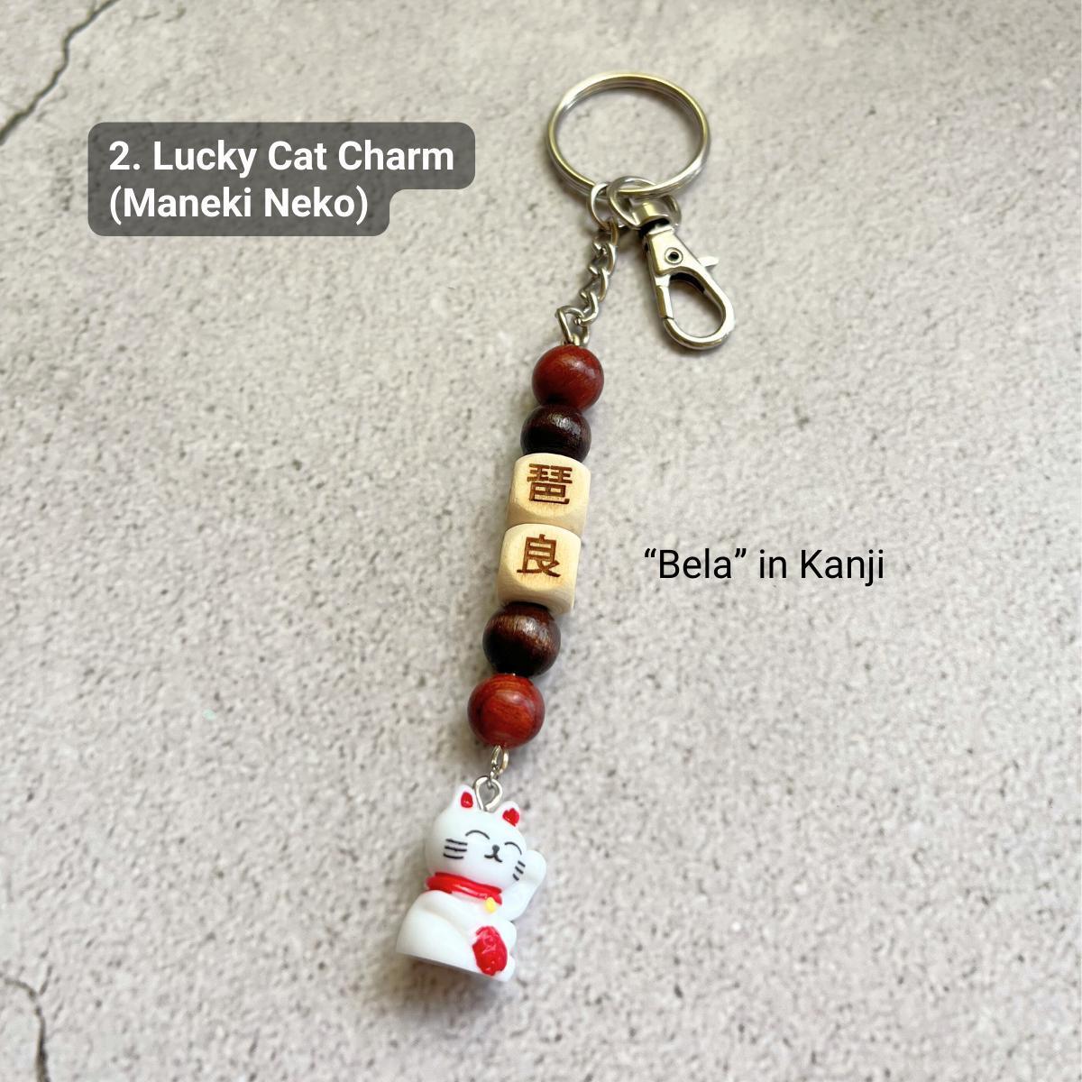 カスタム日本語名キーホルダー パーソナライズされたアニメスタイル名チャーム かわいい日本のギフト