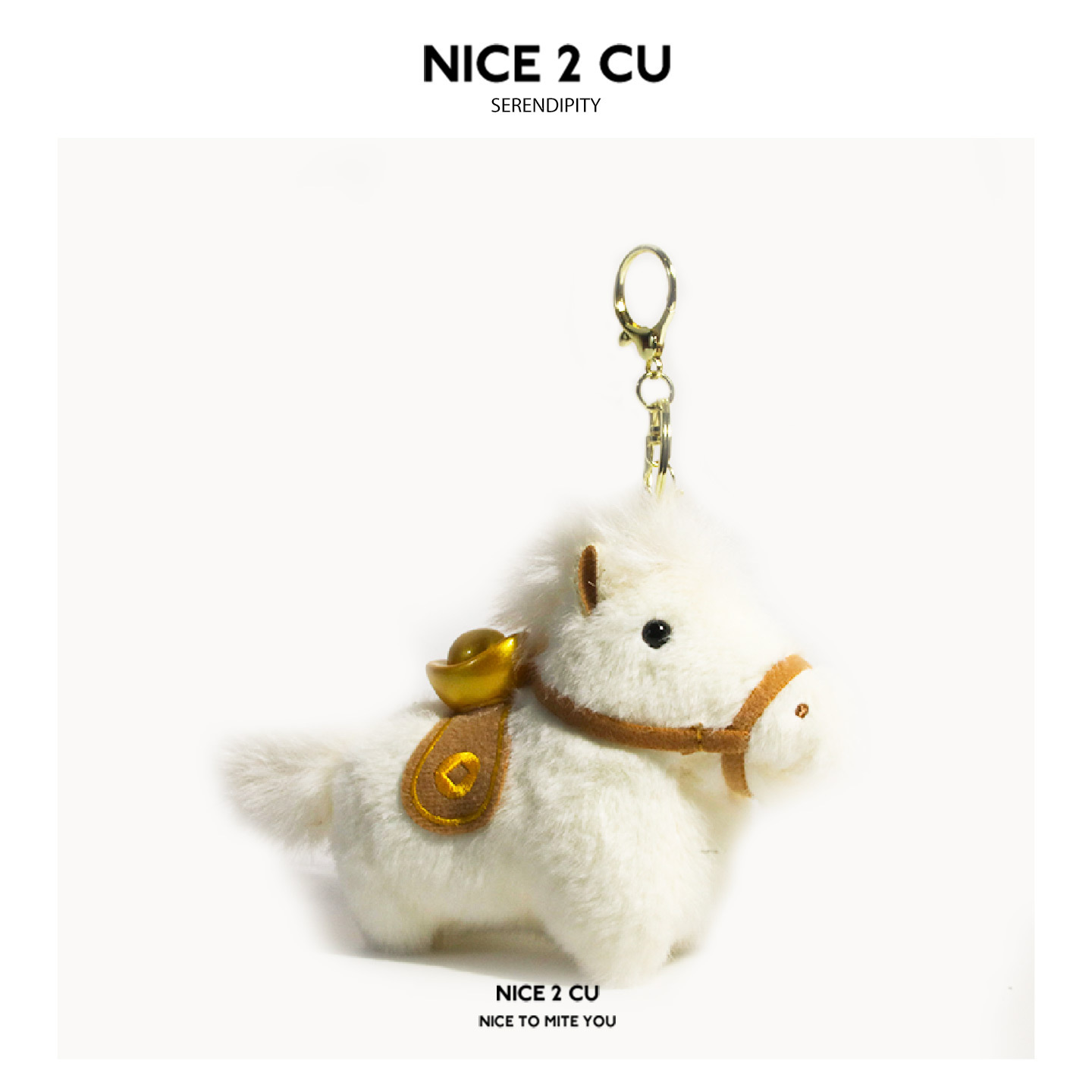 馬年ラッキーキーホルダー 2026 新年ギフト 彼へのポニーチャーム