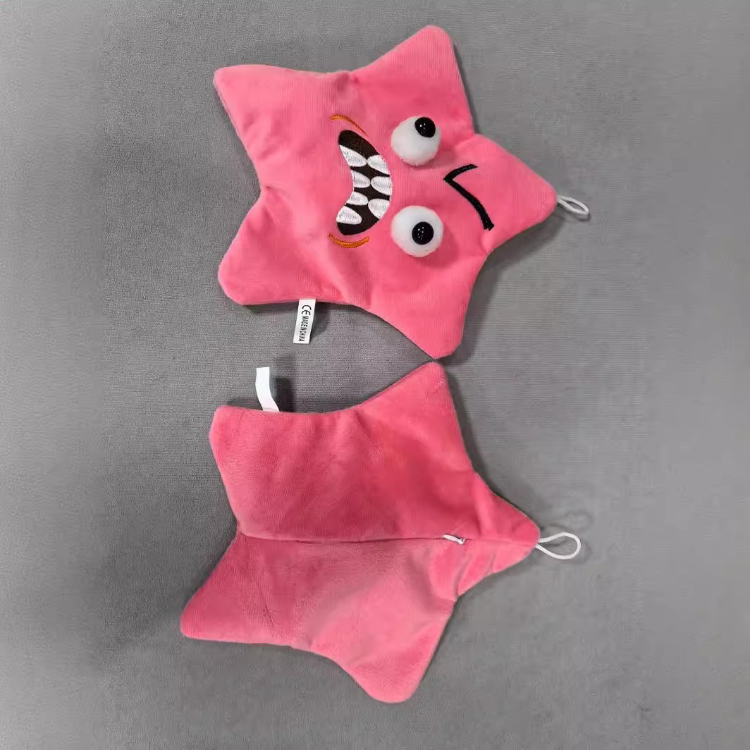 面白いダンシングパトリックスターキーチェーン動く流れ星いたずらおもちゃ奇抜なダンシングキーリング