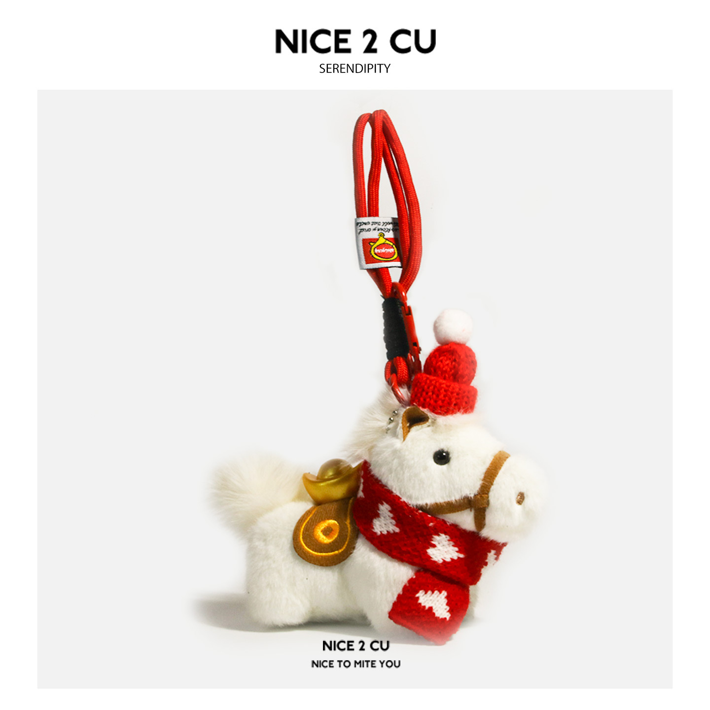 馬年ラッキーキーホルダー 2026 新年ギフト 彼へのポニーチャーム