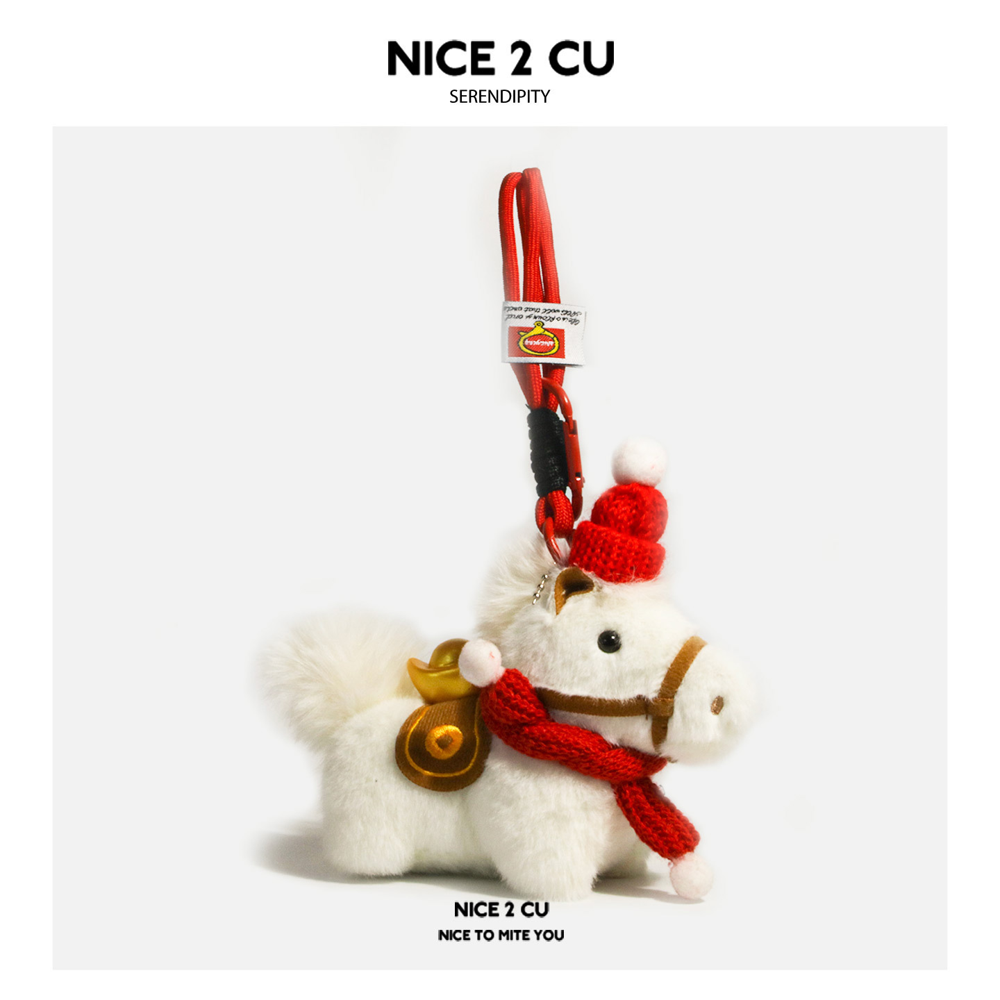 馬年ラッキーキーホルダー 2026 新年ギフト 彼へのポニーチャーム