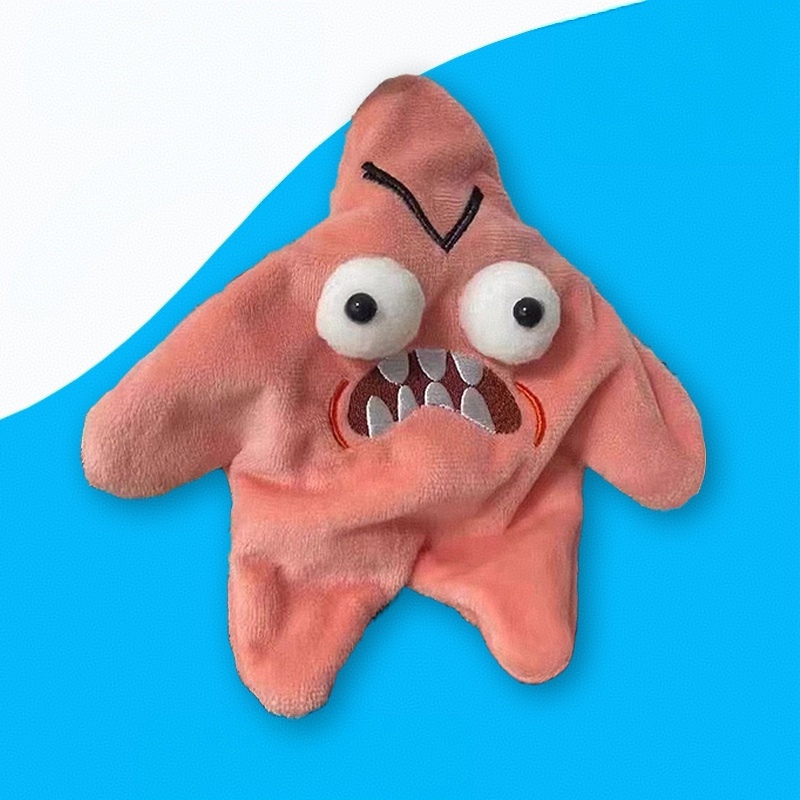 面白いダンシングパトリックスターキーチェーン動く流れ星いたずらおもちゃ奇抜なダンシングキーリング