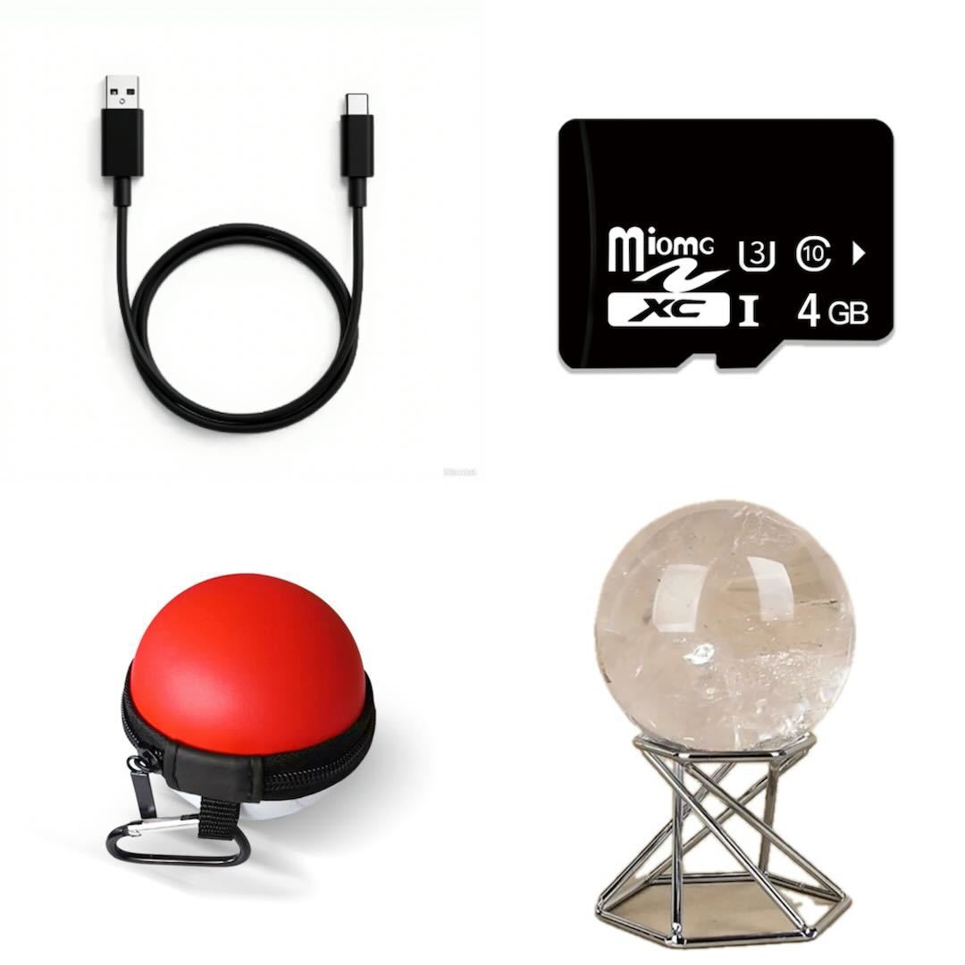 Data Cable+Stand+Storage Bag+Upgrade to 4GB SD card - auphotoblanket