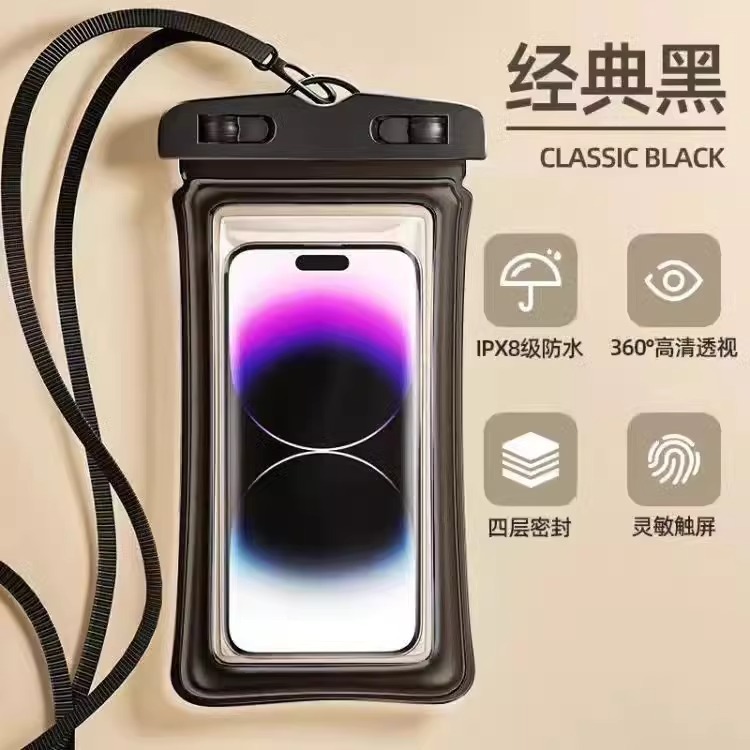Waterproof cell phone bag(touch screen) - auphotoblanket