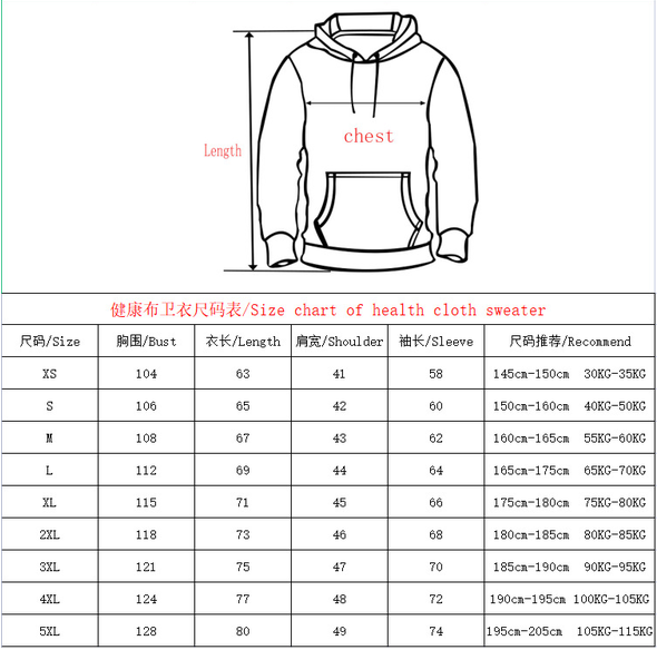 Funny Green Monster Face Hoodie – Graphic Smirk & Grumpy Face Printed Christmas Pullover Sweatshirt, Festive Holiday Cosplay Apparel - auphotoblanket