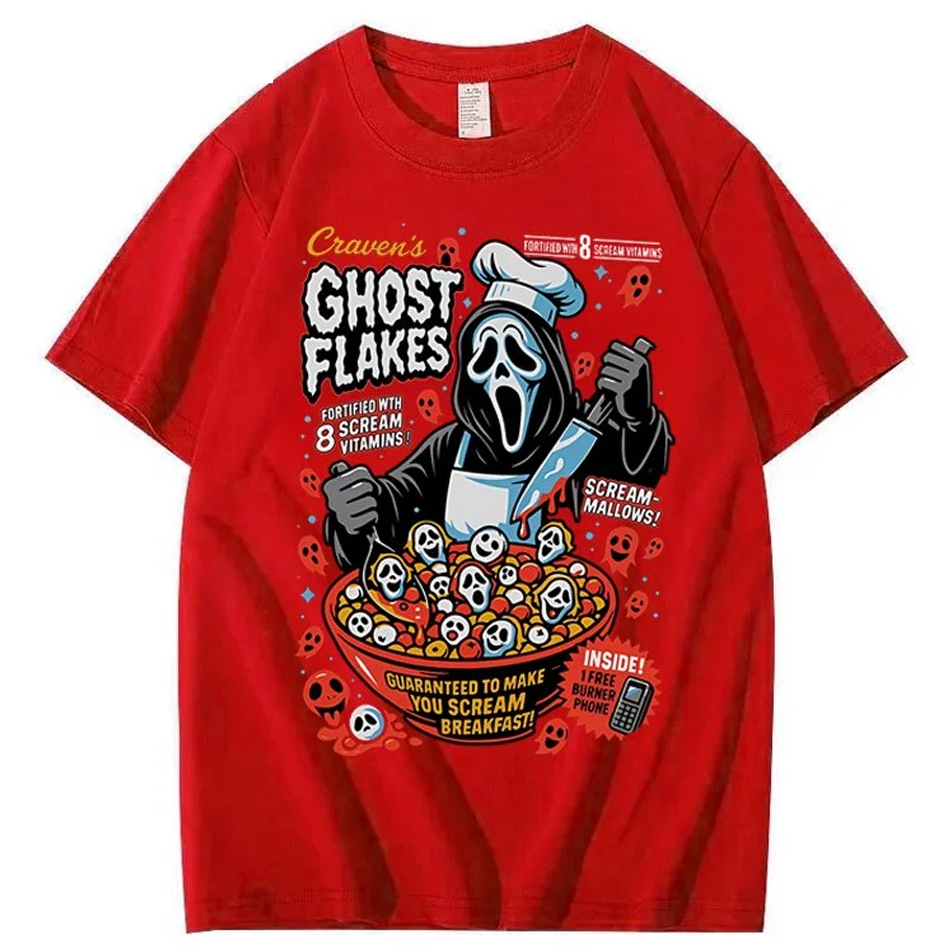 Halloween Horror Cereal T-Shirt - MyFaceUnderwearAU