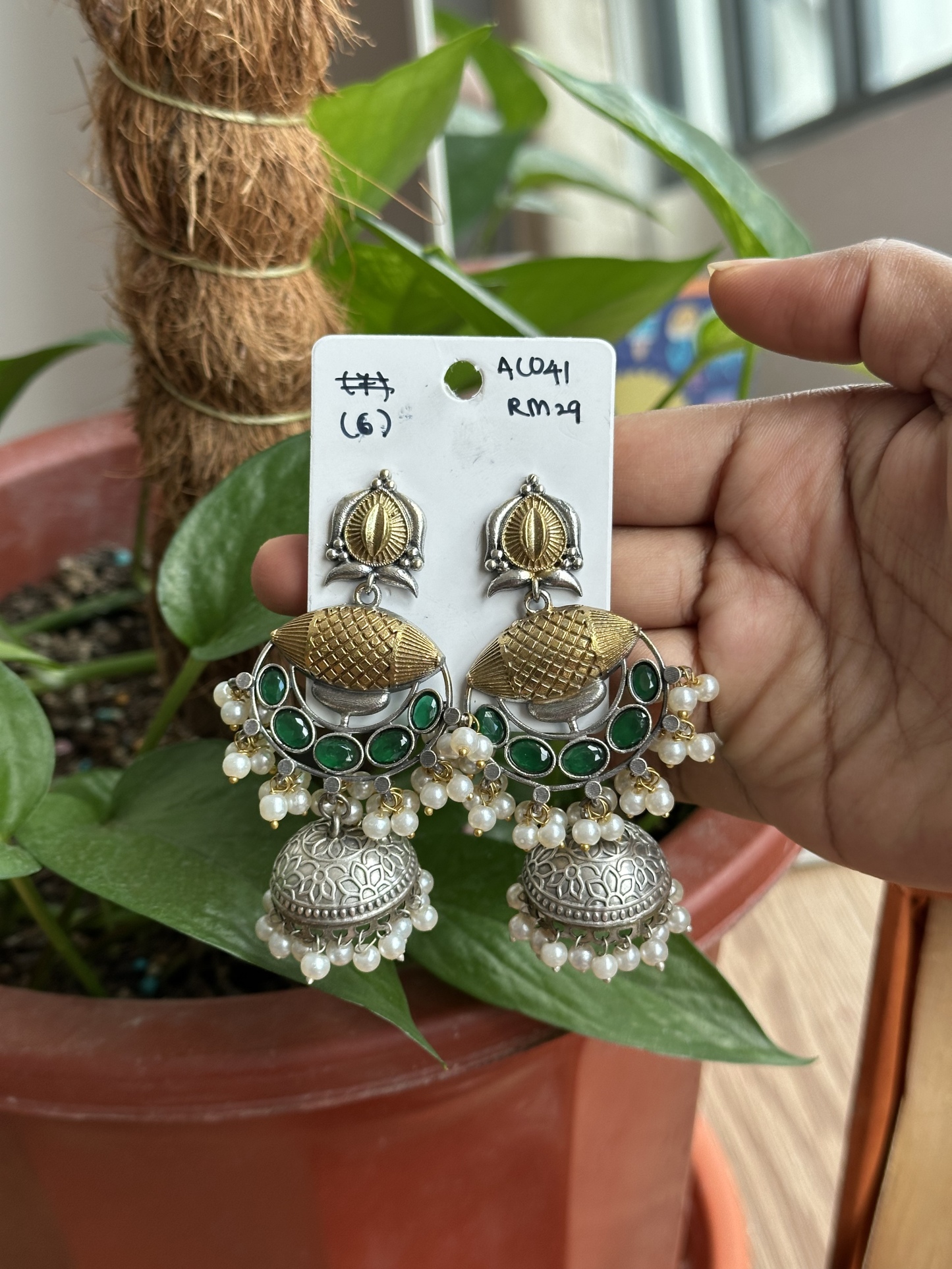 German Silver Jhumka