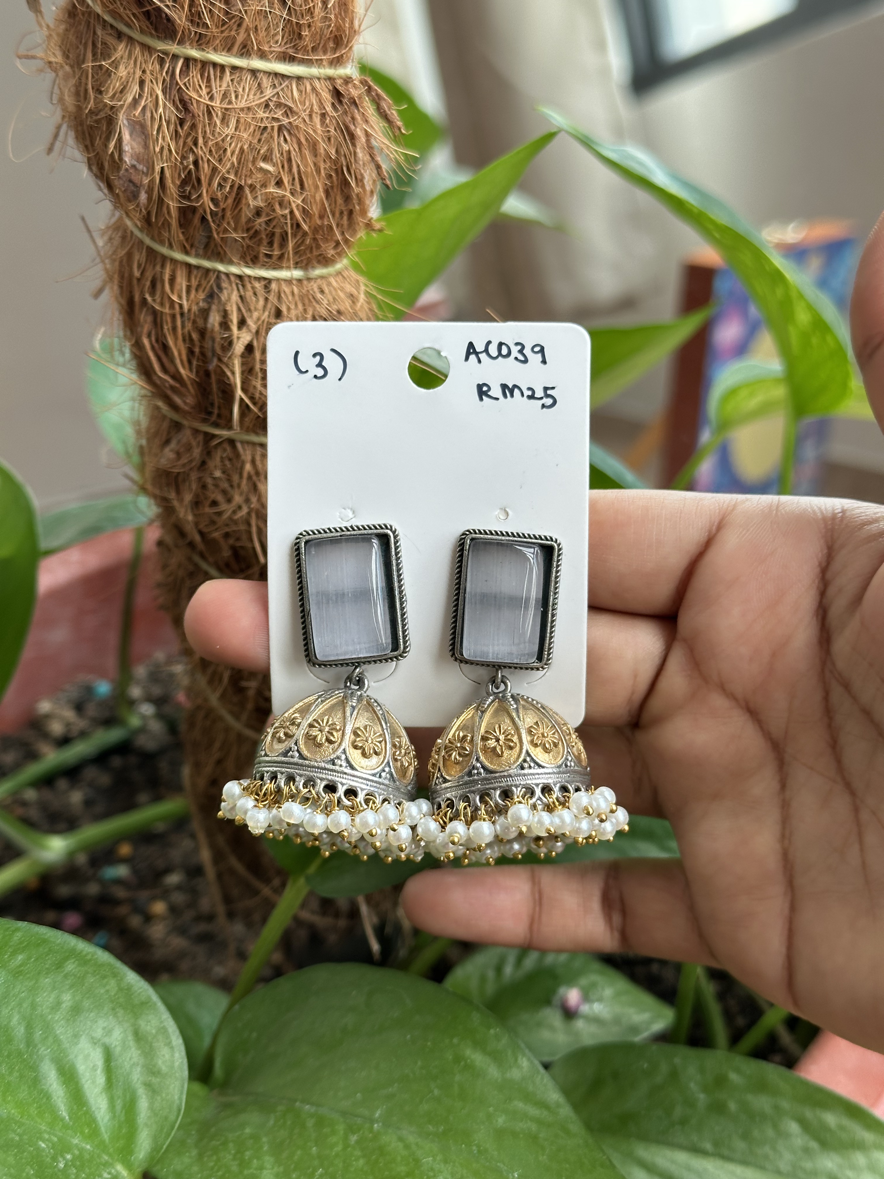 German Silver Jhumka