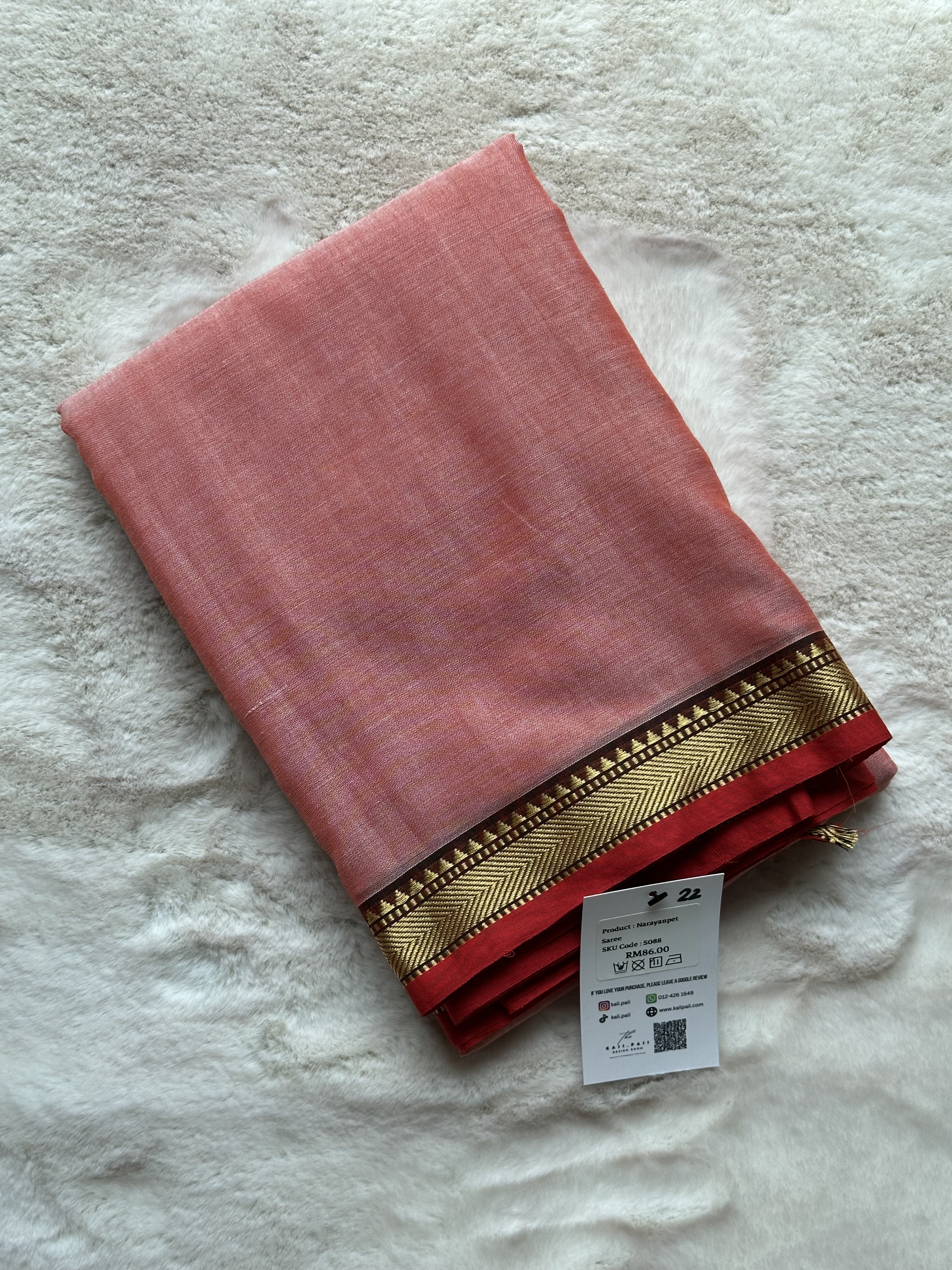 Mercerized Cotton Narayanpet (22)