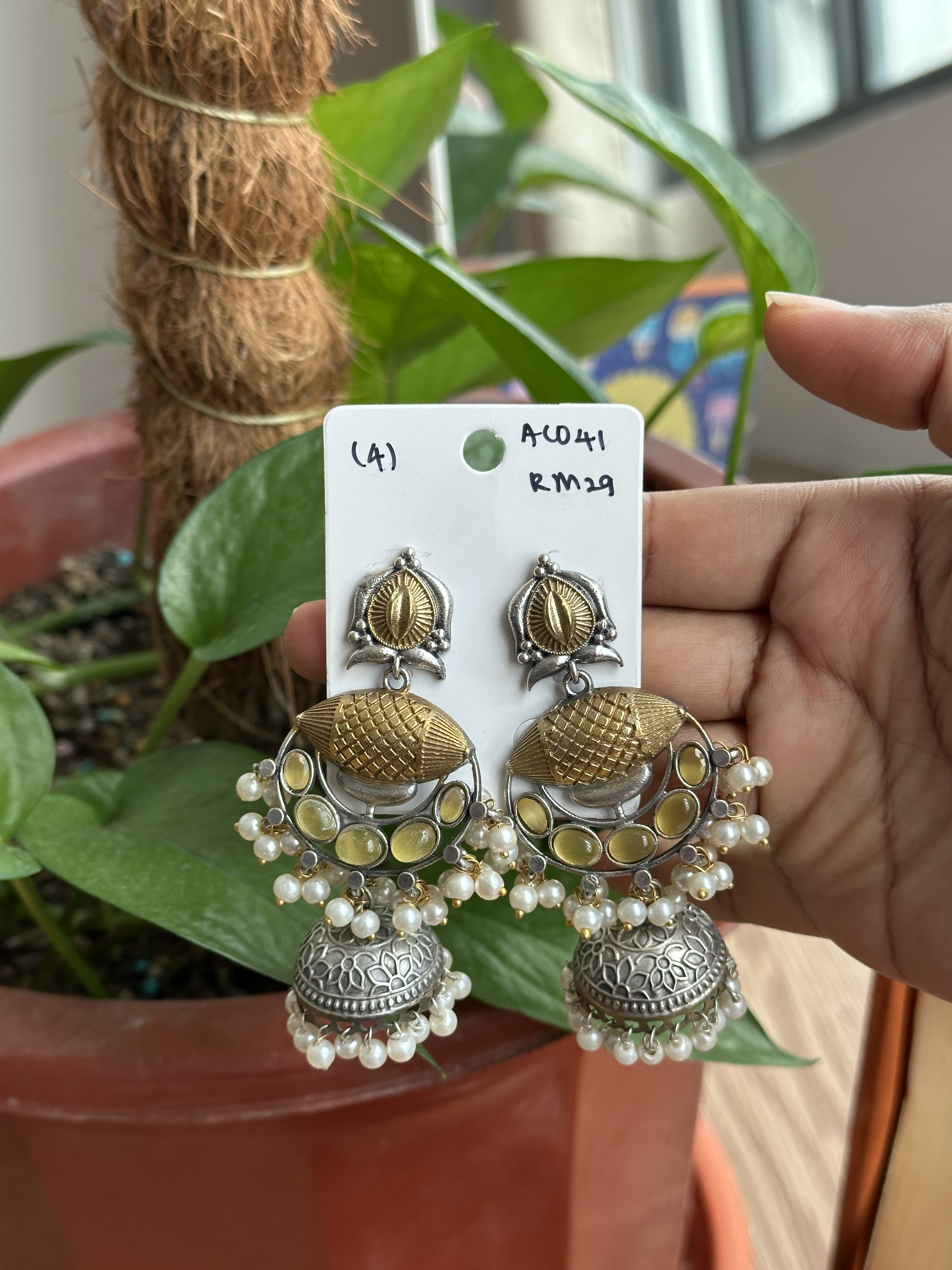 German Silver Jhumka