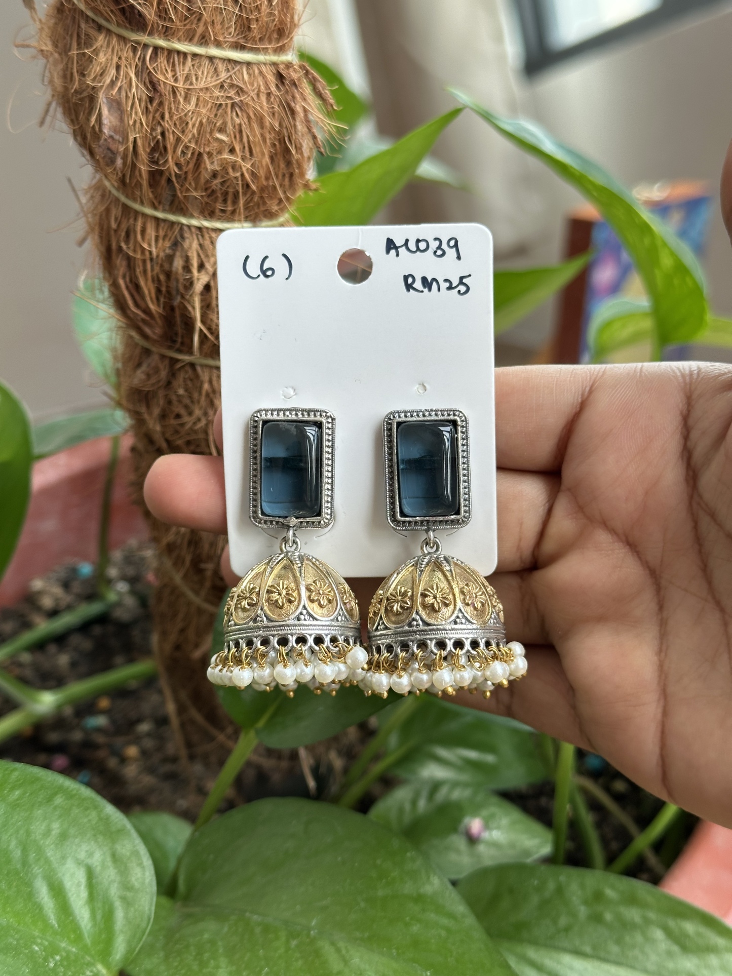 German Silver Jhumka