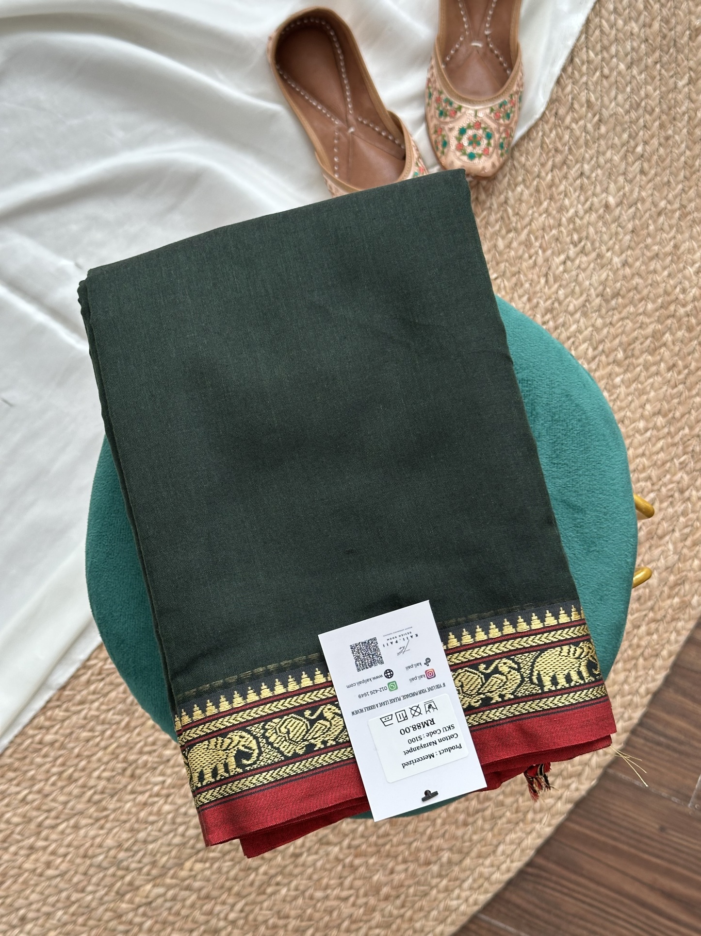 Mercerized Cotton Narayanpet
