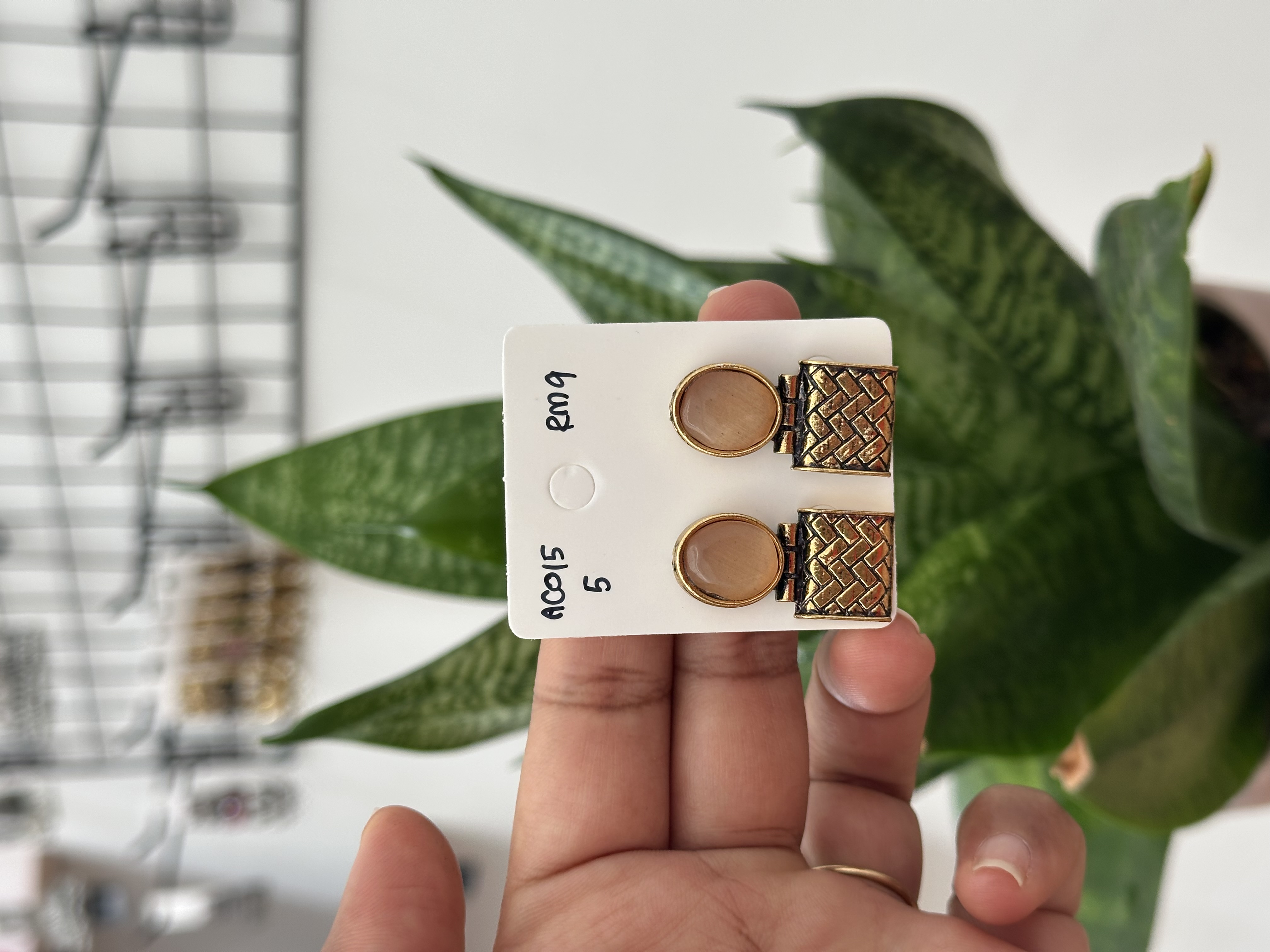 Stone Brick Gold Stud