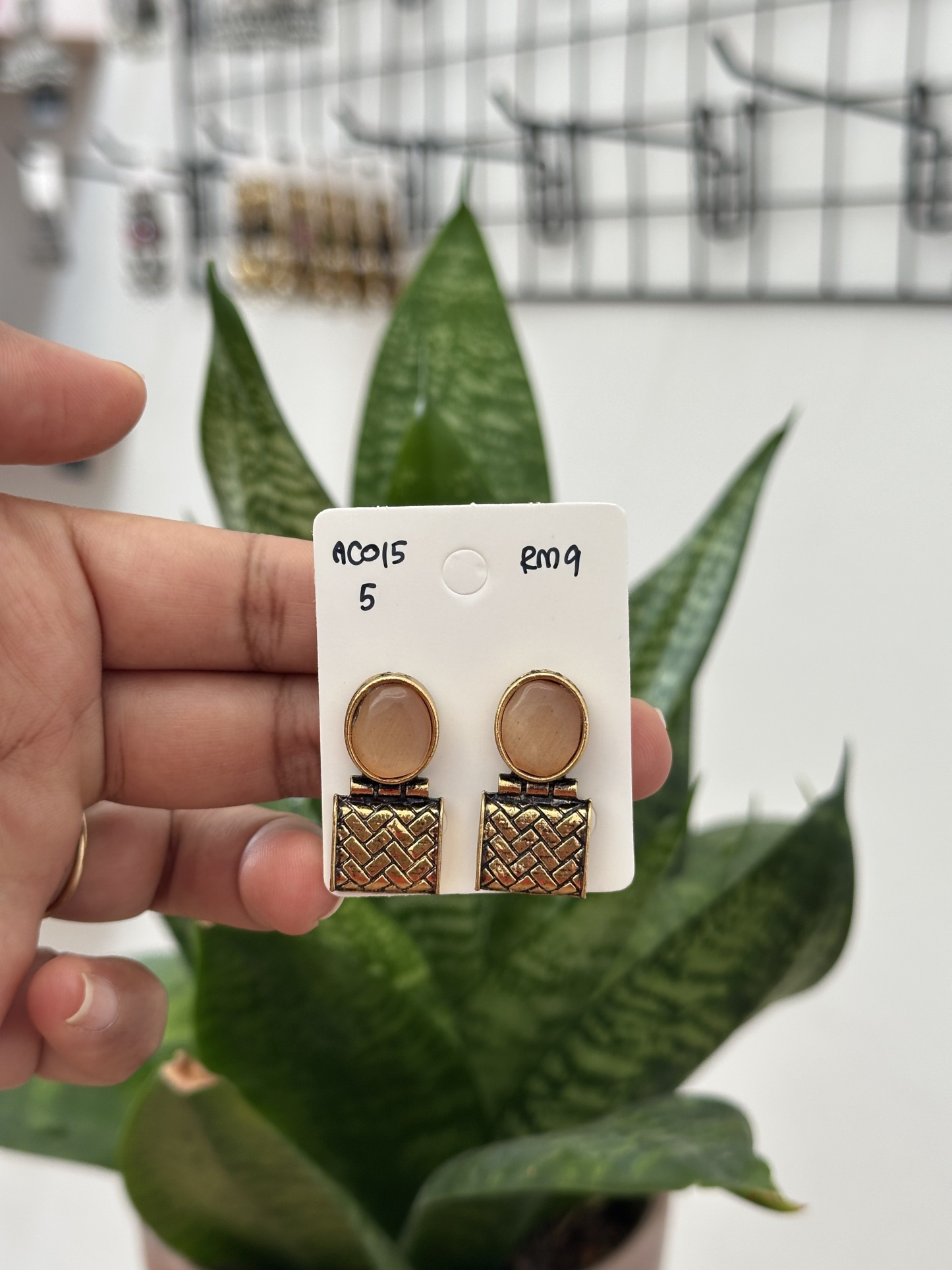 Stone Brick Gold Stud