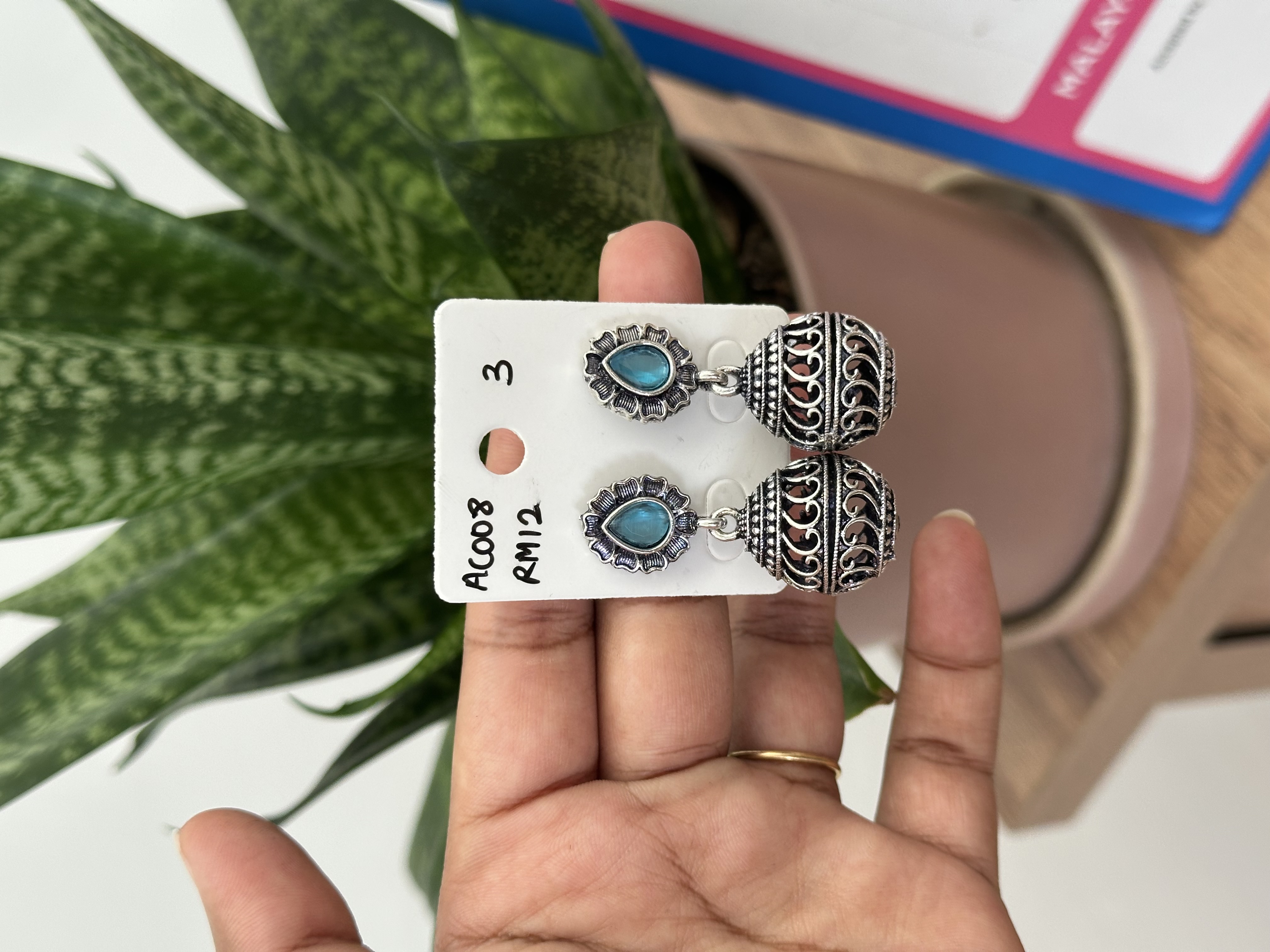 Ball Earring Silver Flower