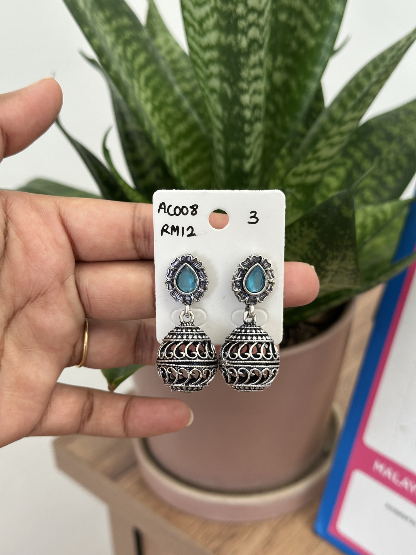 Ball Earring Silver Flower