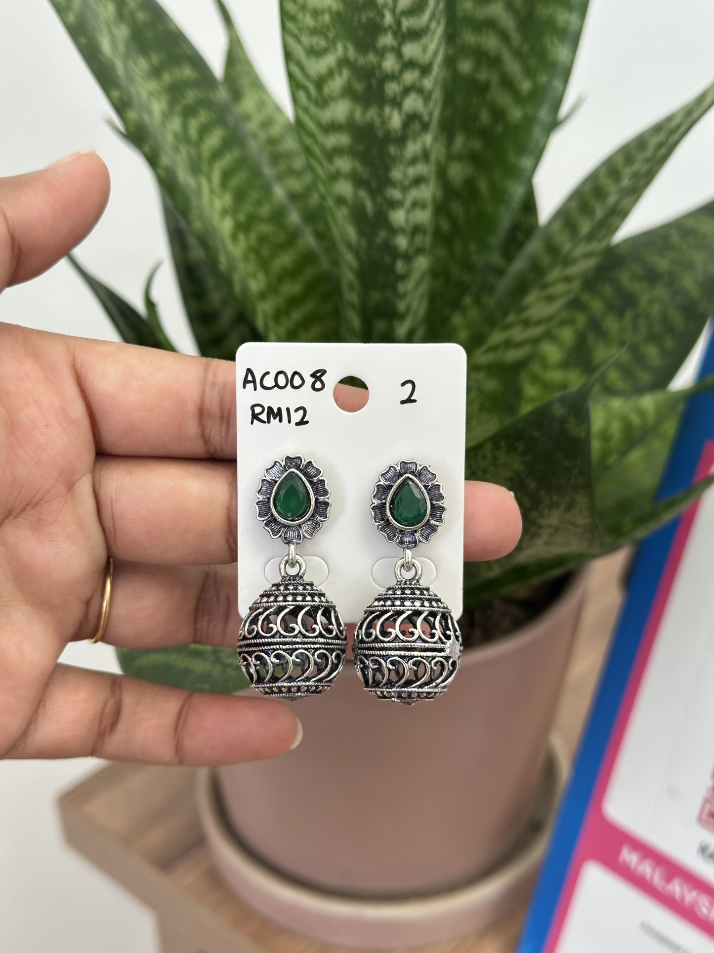 Ball Earring Silver Flower