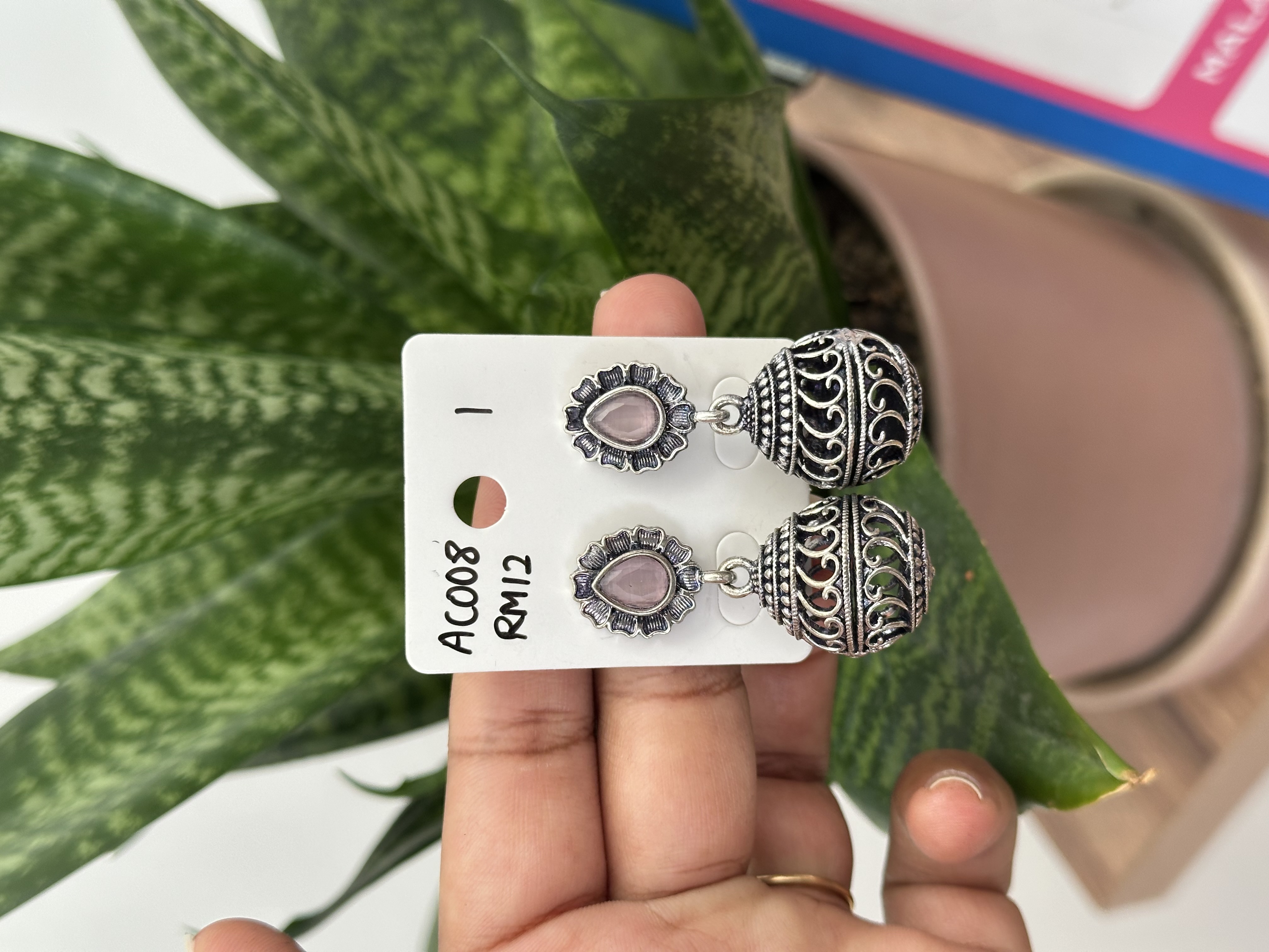 Ball Earring Silver Flower