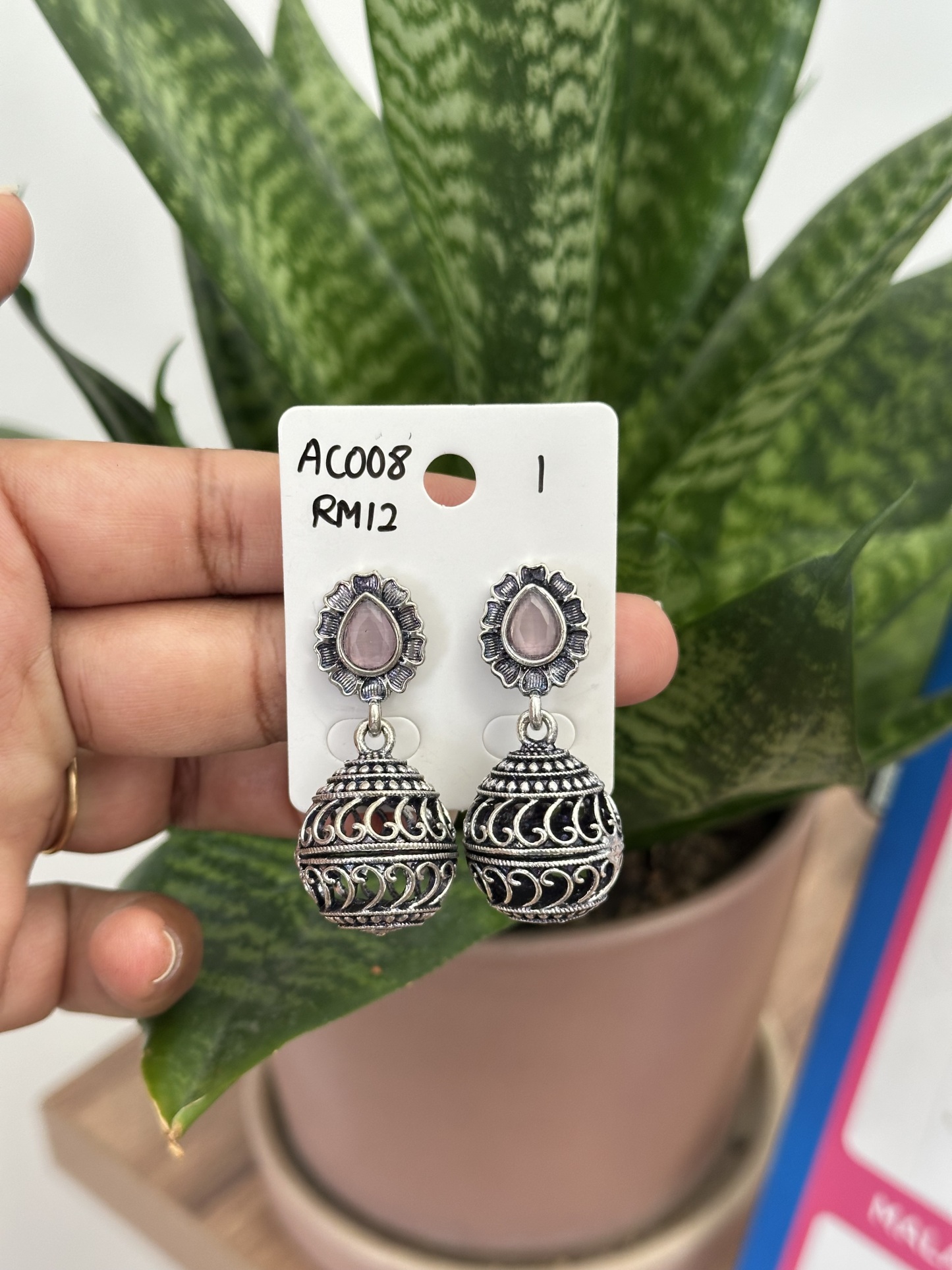 Ball Earring Silver Flower