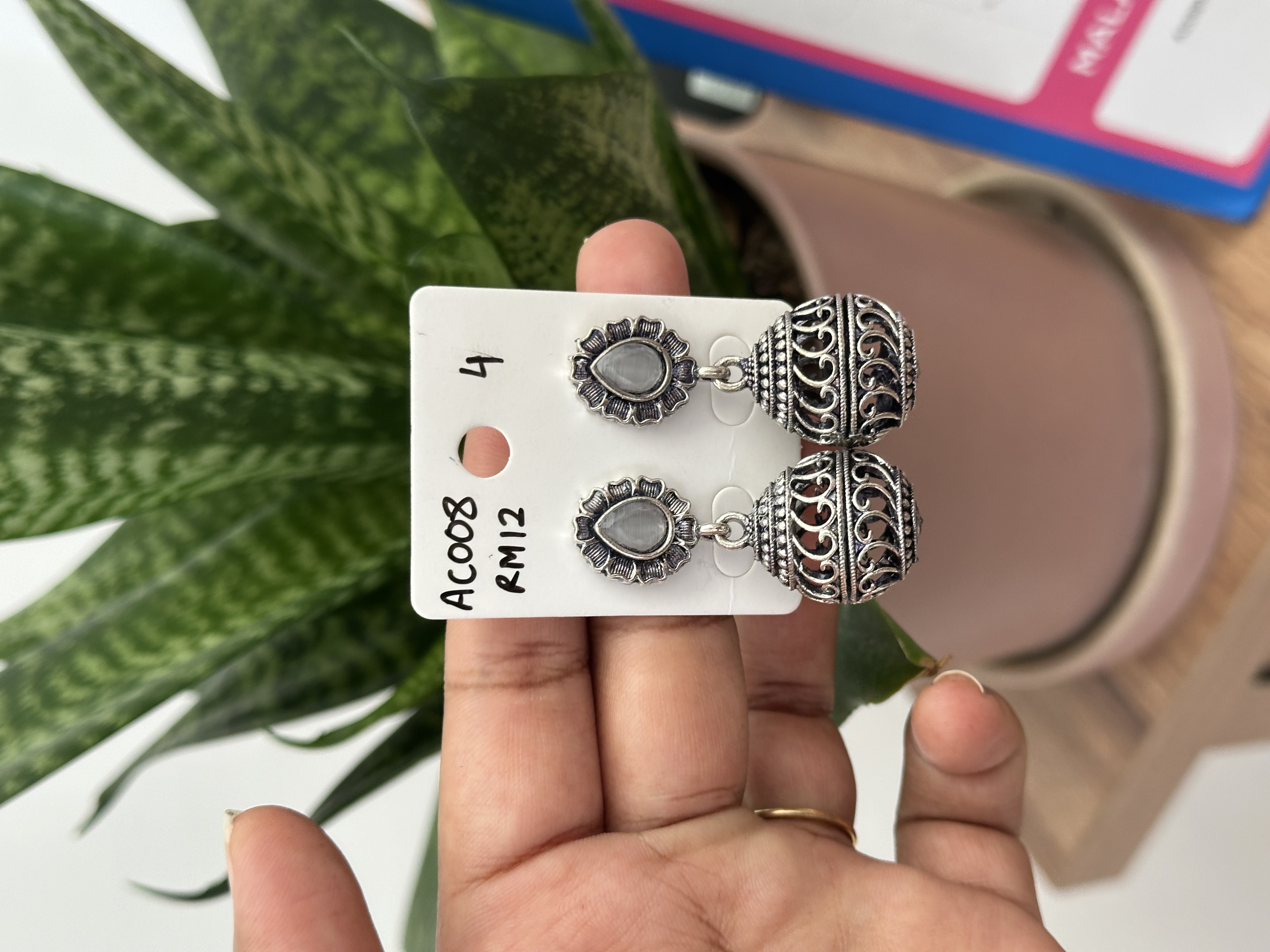 Ball Earring Silver Flower