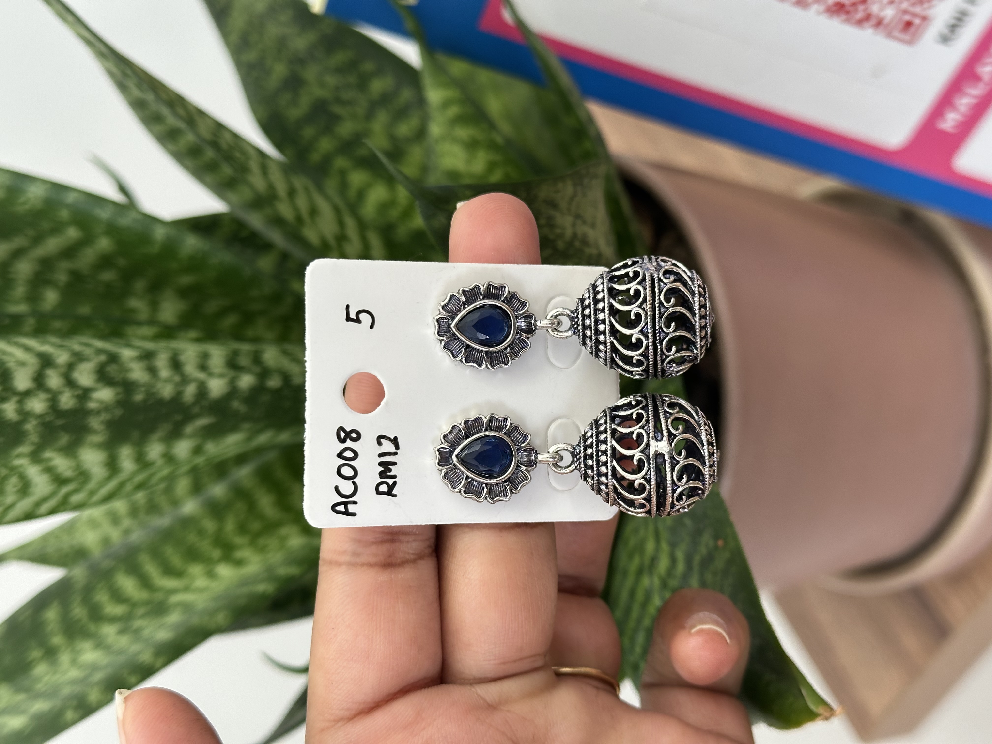 Ball Earring Silver Flower