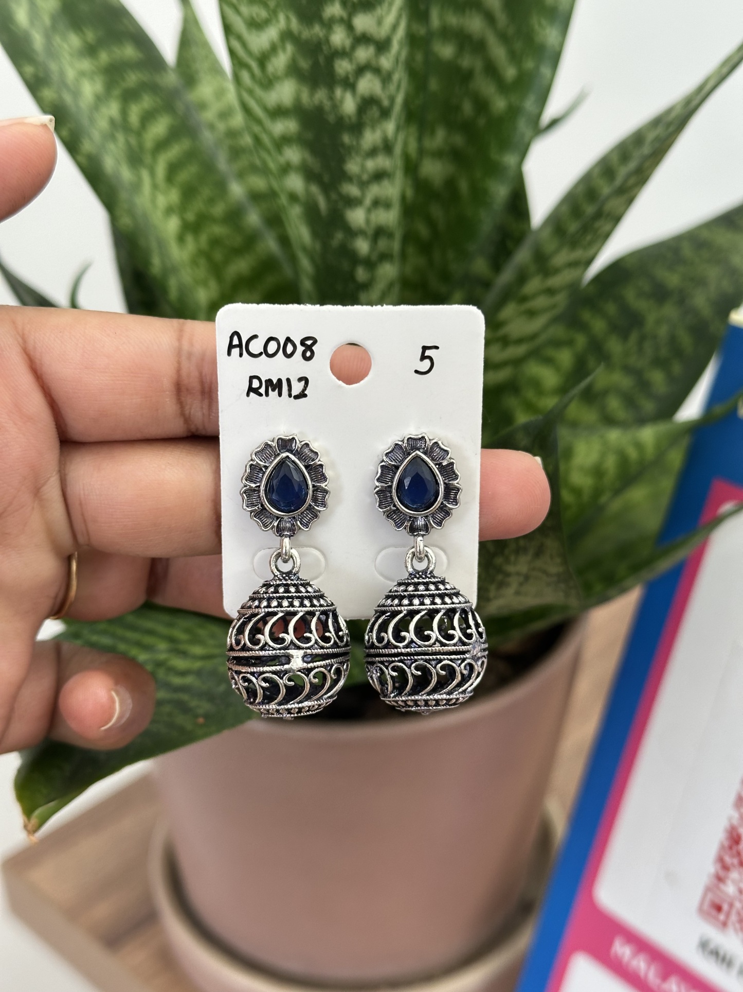 Ball Earring Silver Flower