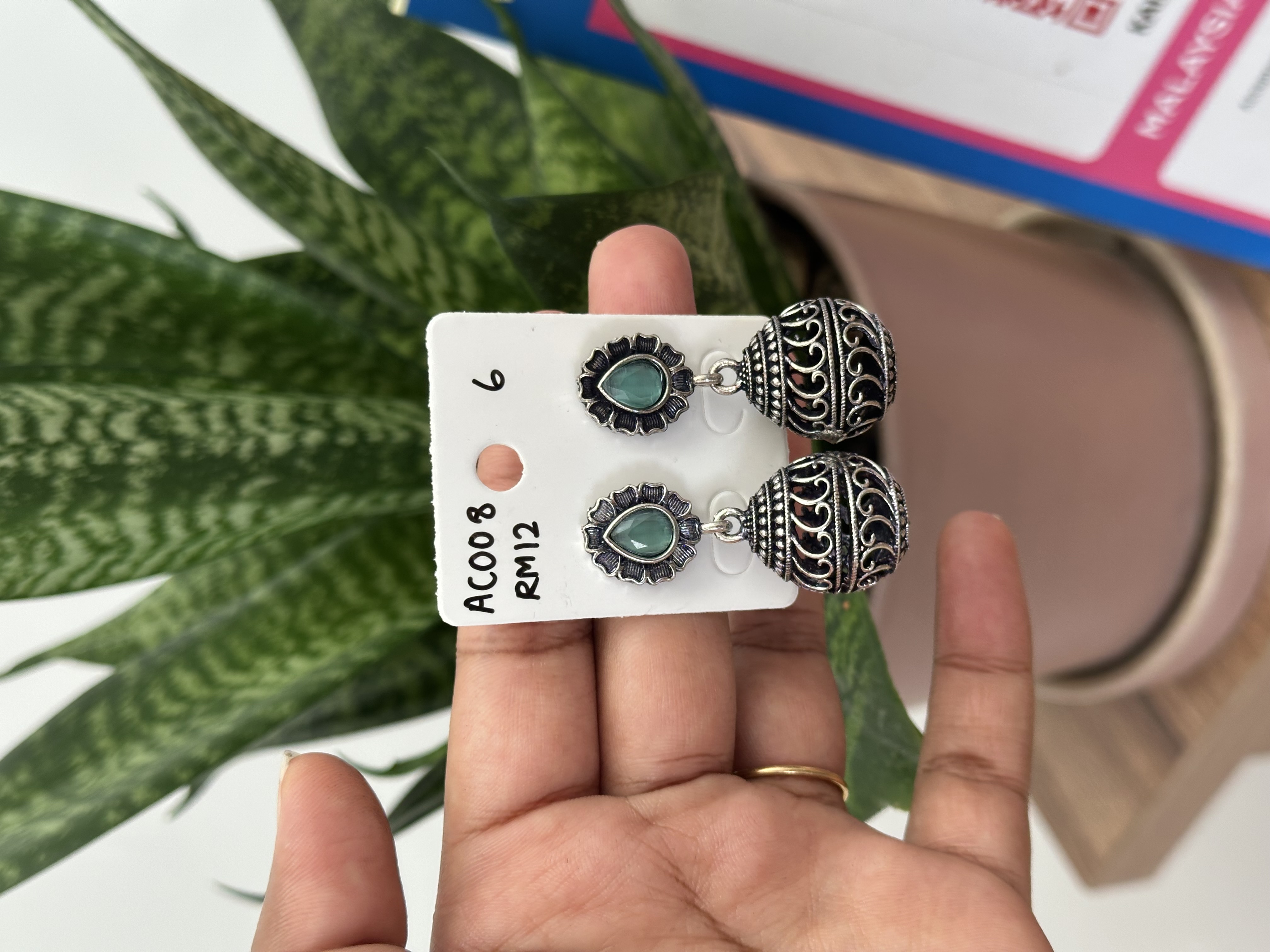 Ball Earring Silver Flower