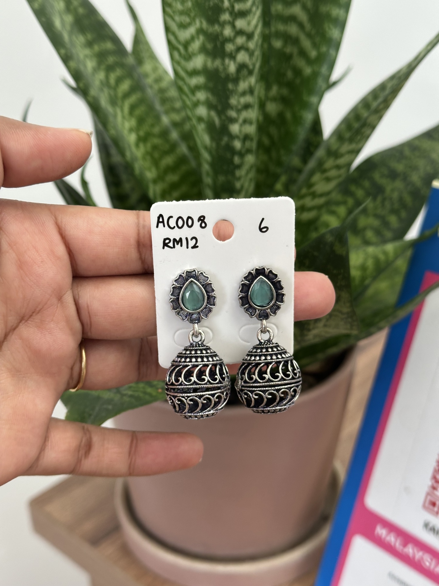 Ball Earring Silver Flower