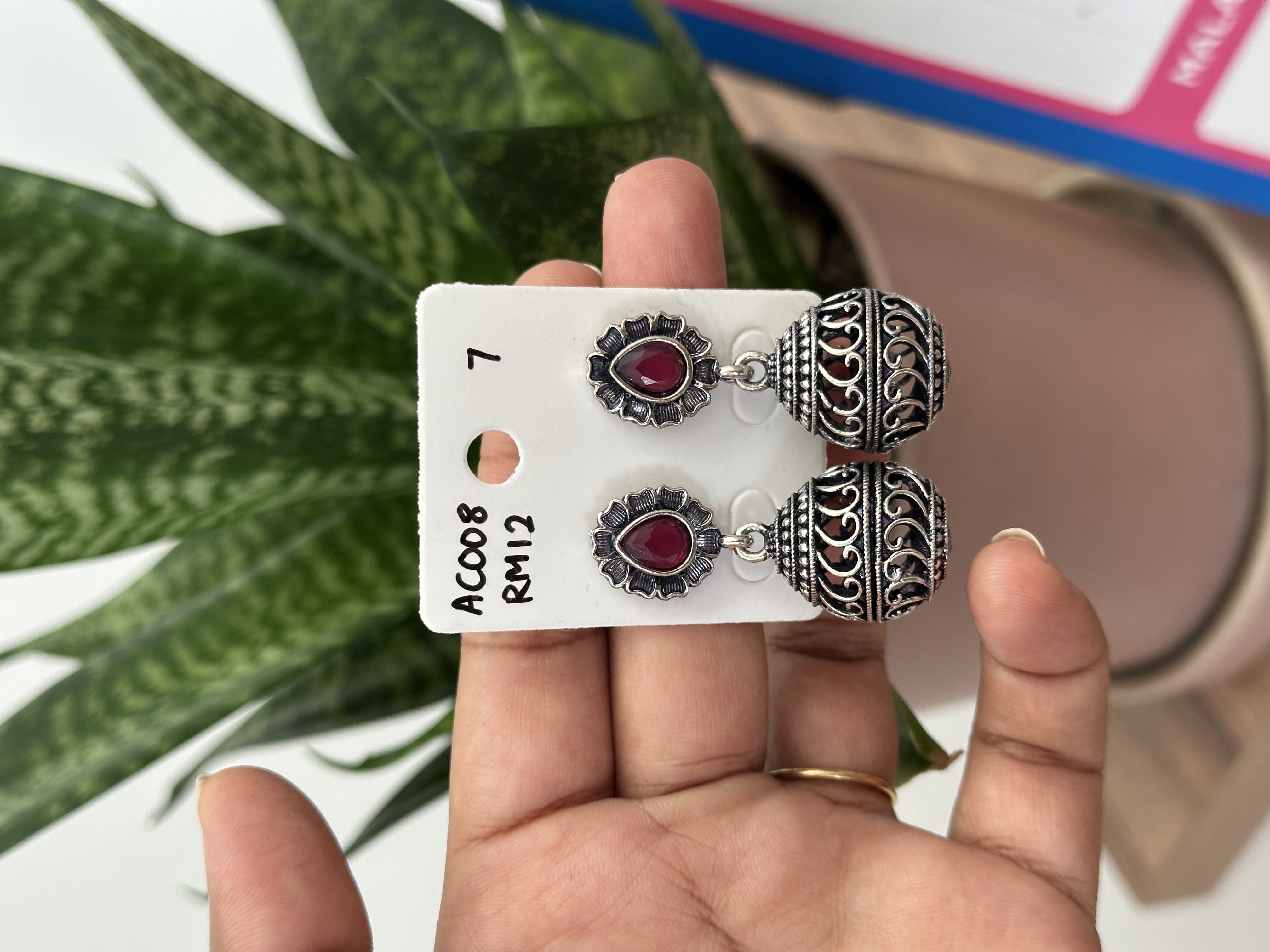 Ball Earring Silver Flower