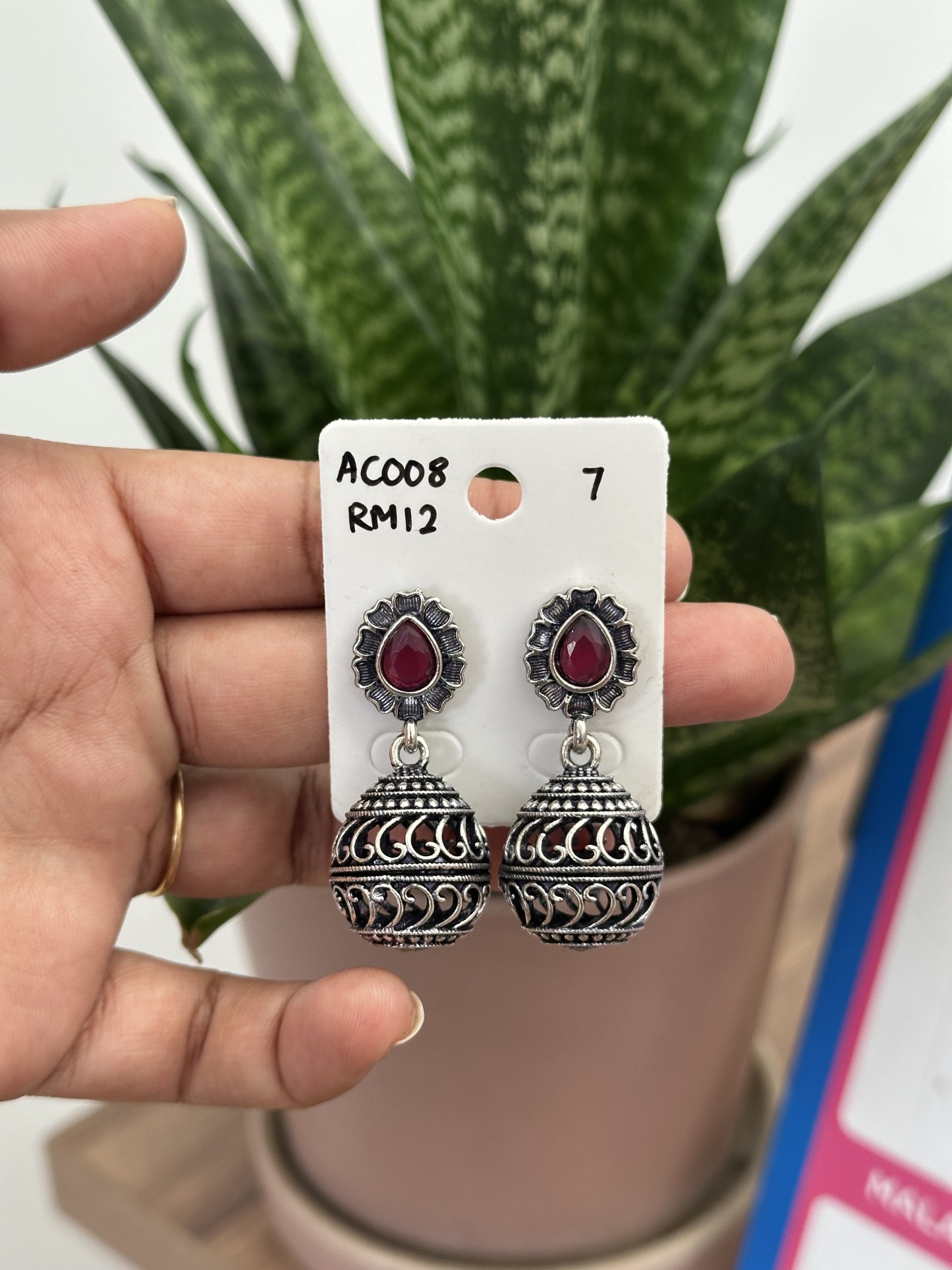 Ball Earring Silver Flower