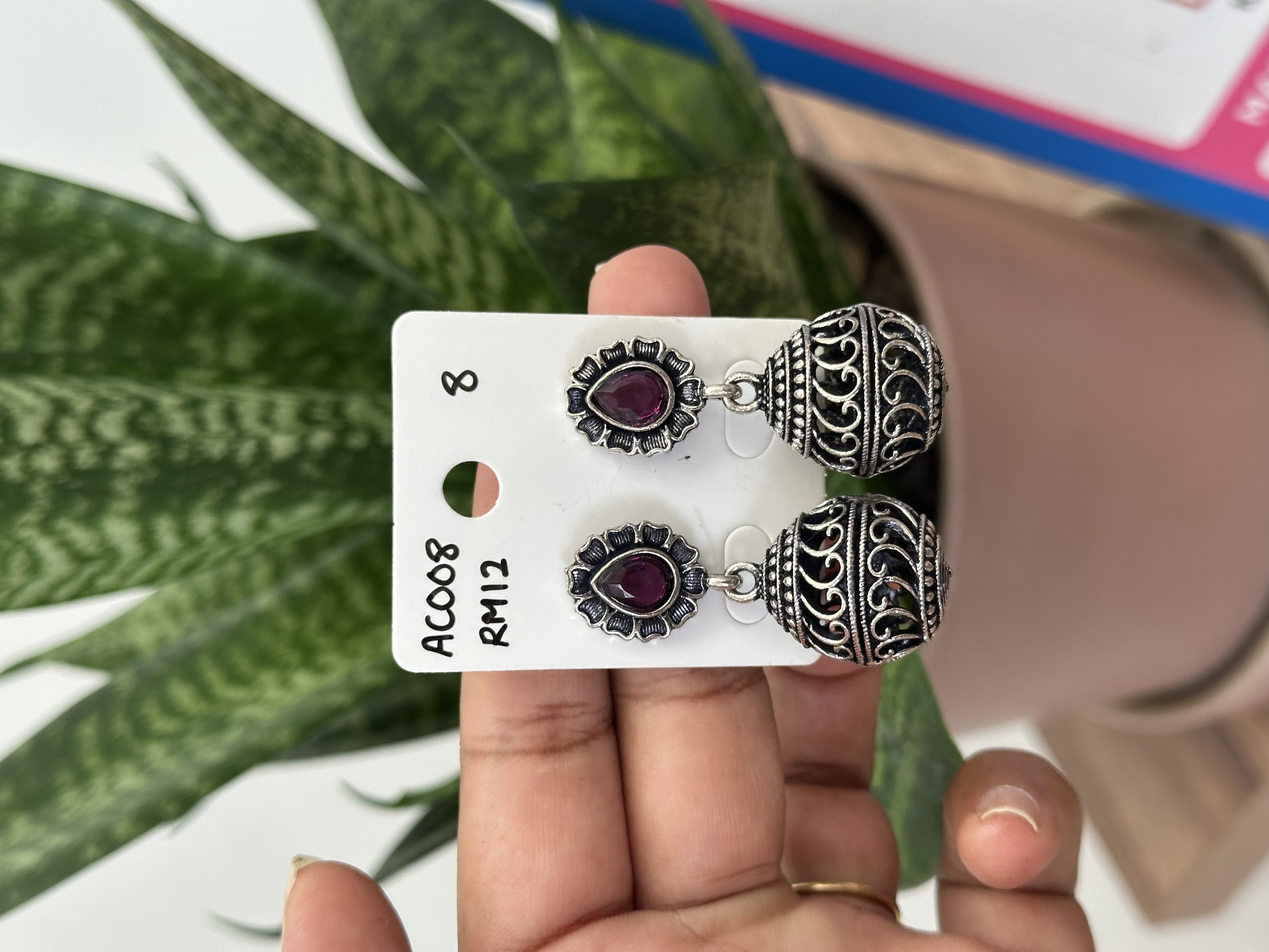 Ball Earring Silver Flower