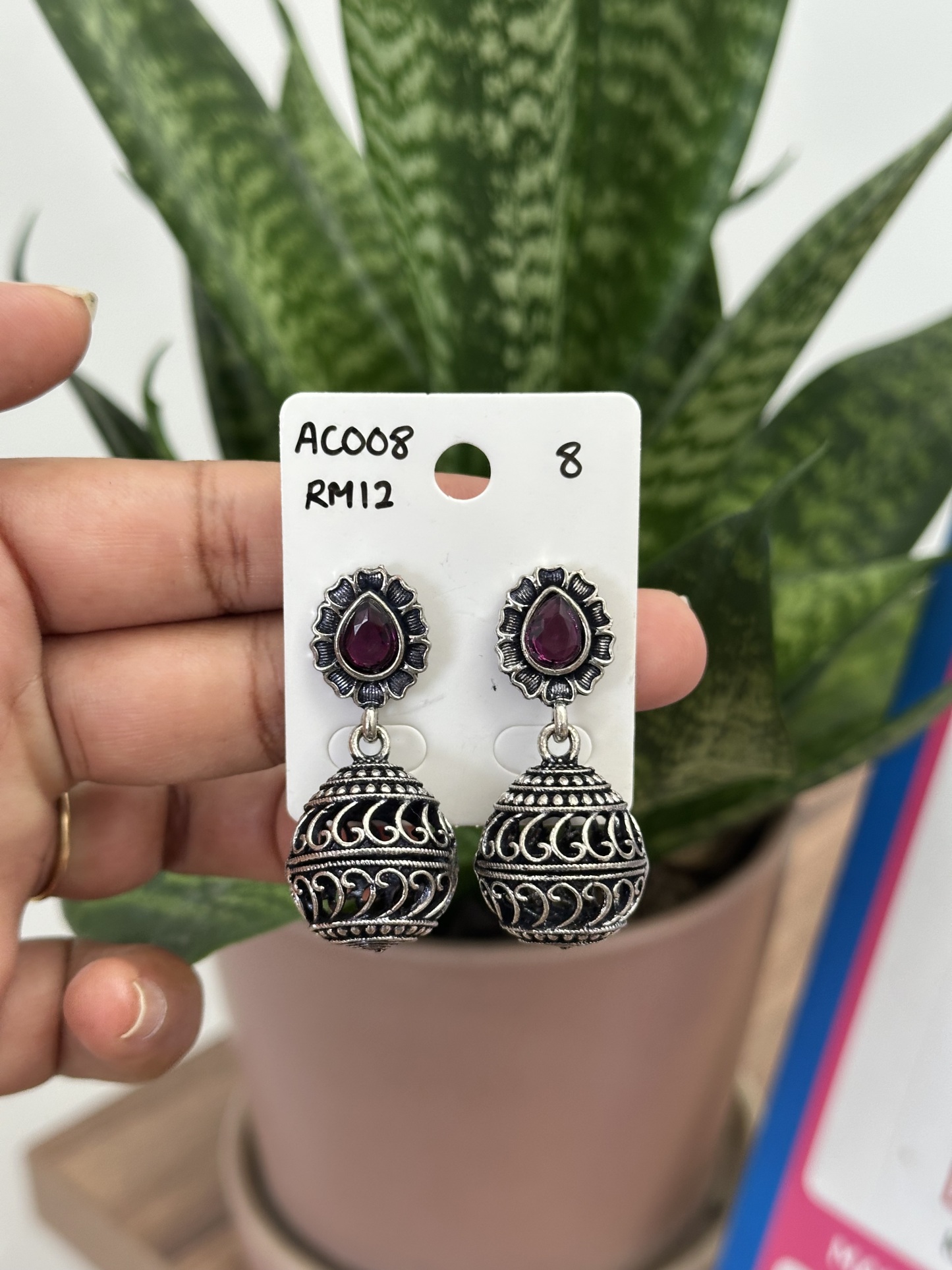 Ball Earring Silver Flower